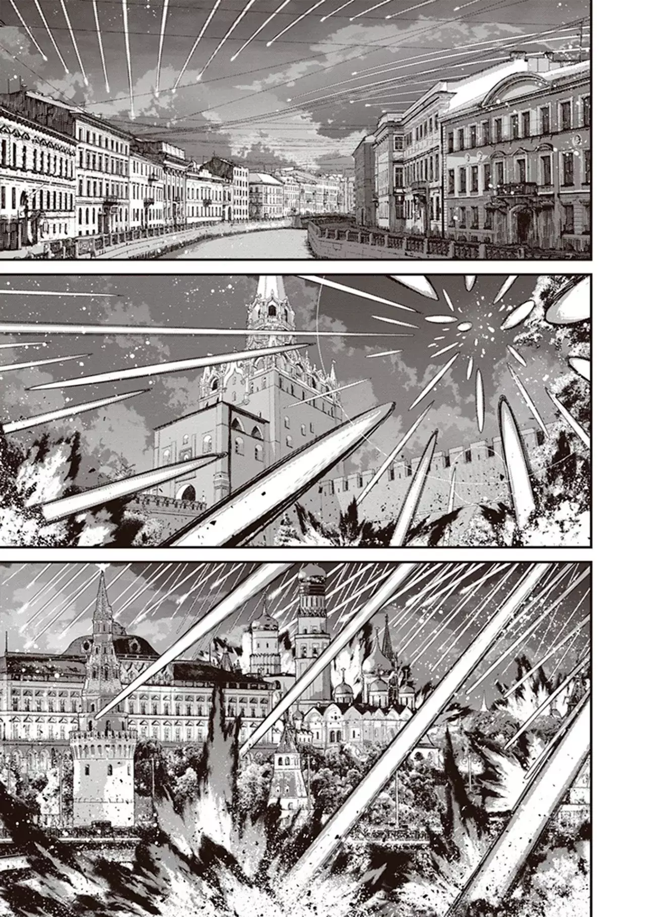 Read Youjo Senki ES Manga Online