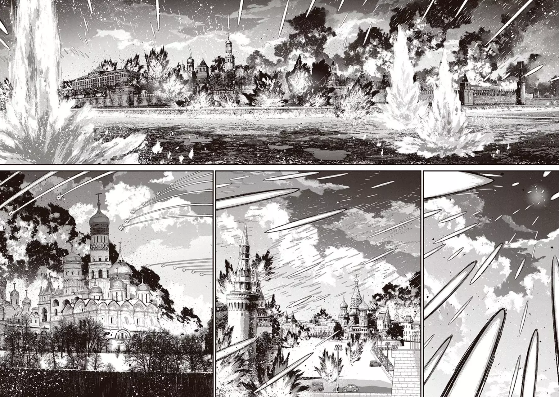 Read Youjo Senki ES Manga Online