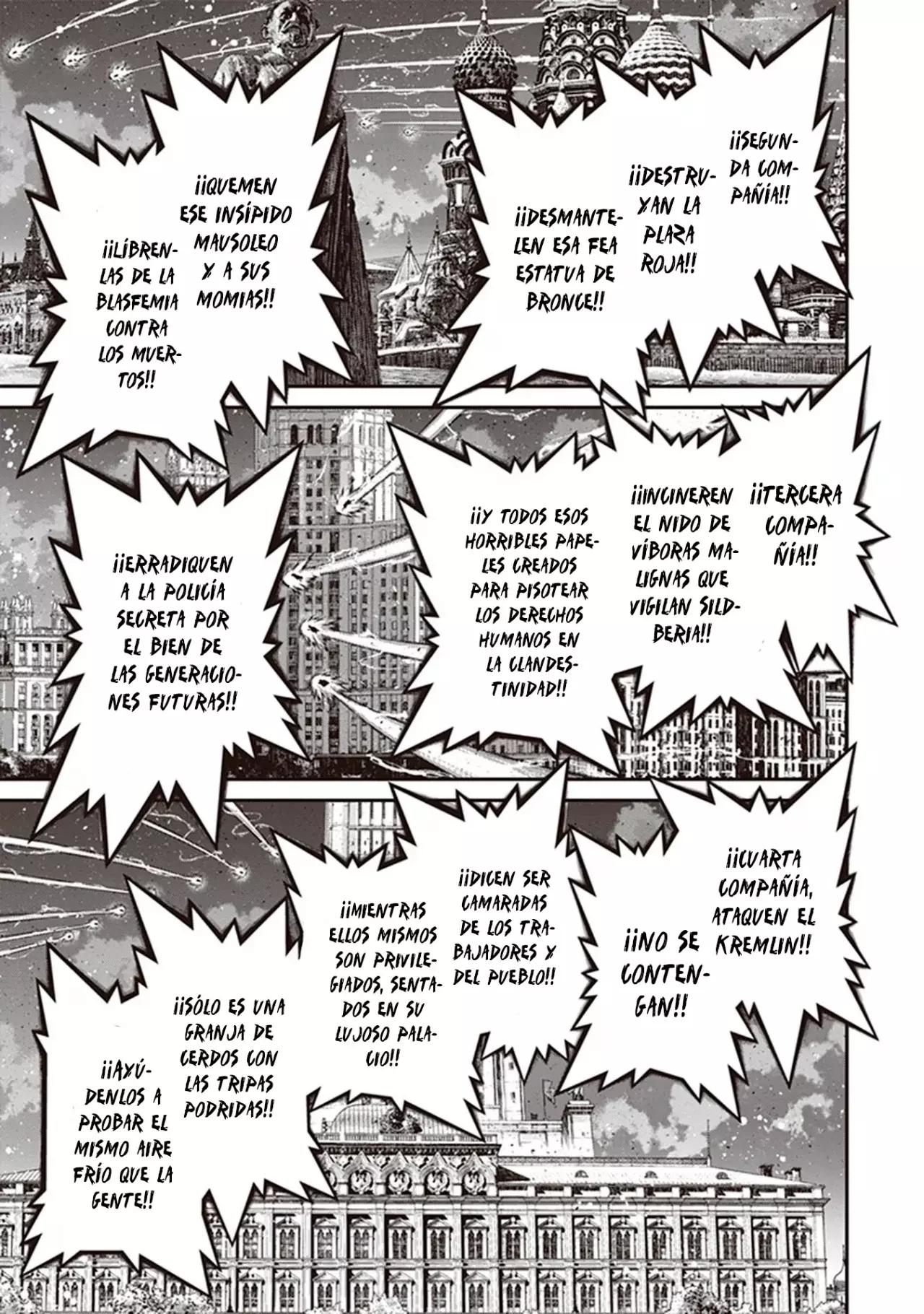 Read Youjo Senki ES Manga Online