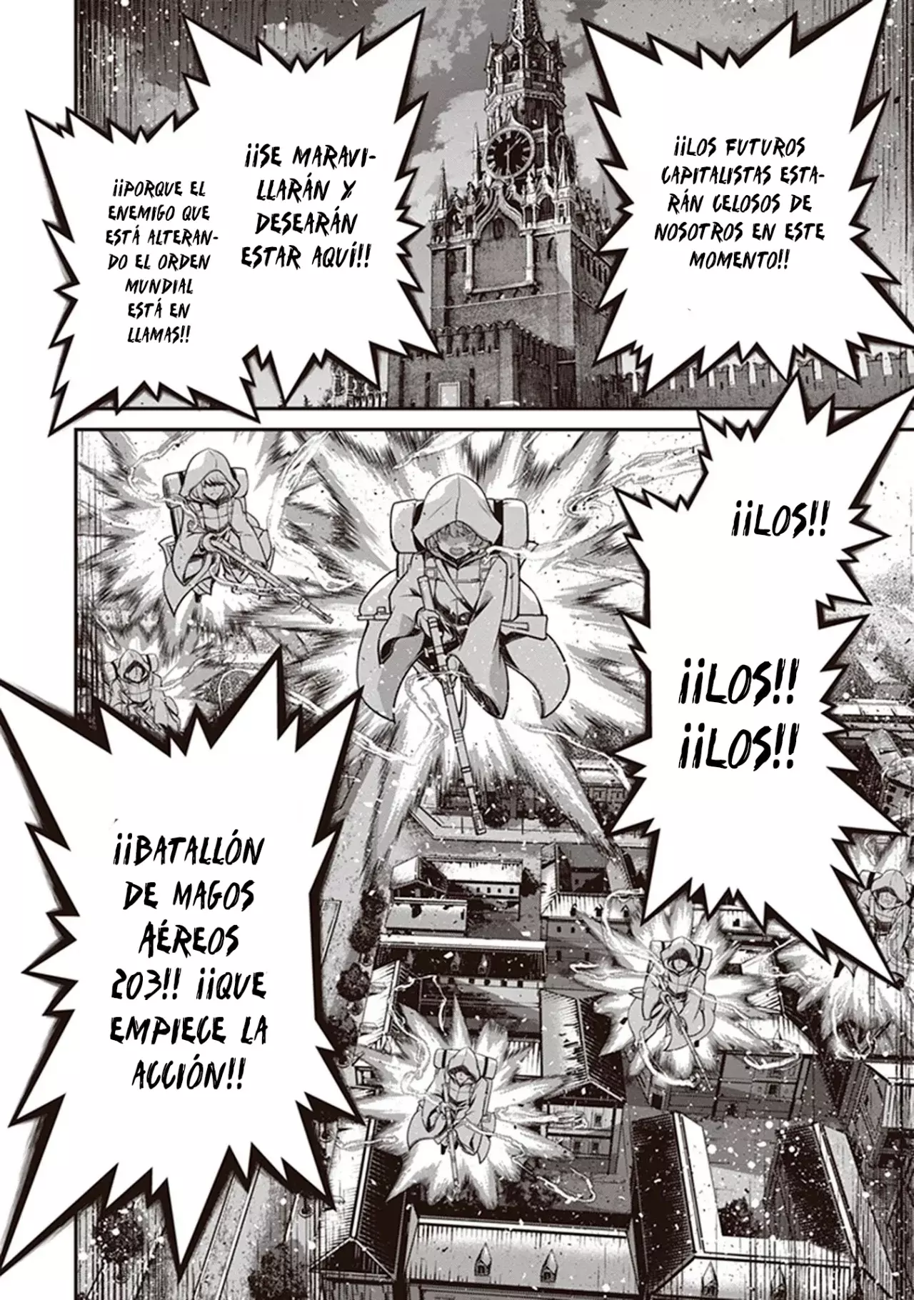 Read Youjo Senki ES Manga Online