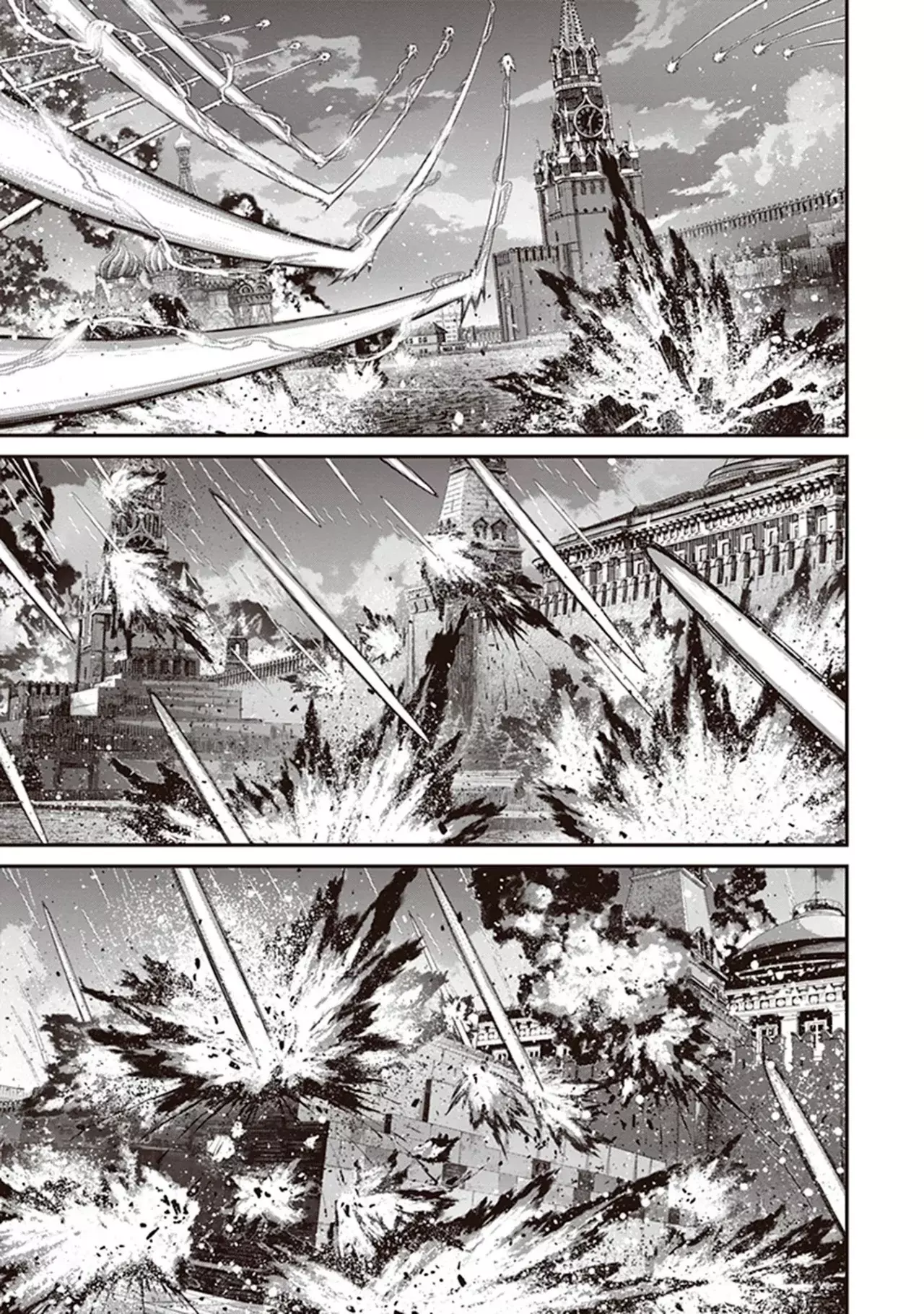 Read Youjo Senki ES Manga Online