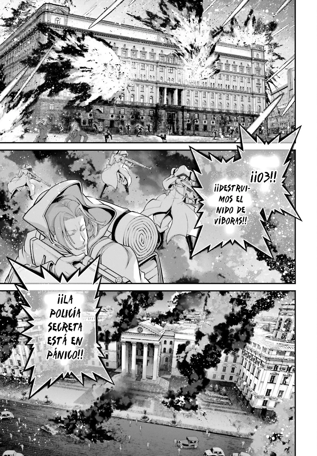 Read Youjo Senki ES Manga Online