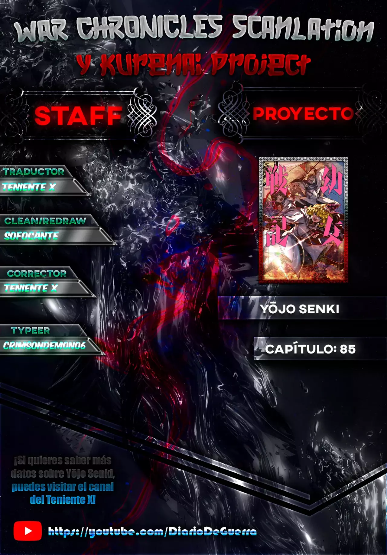 Read Youjo Senki ES Manga Online