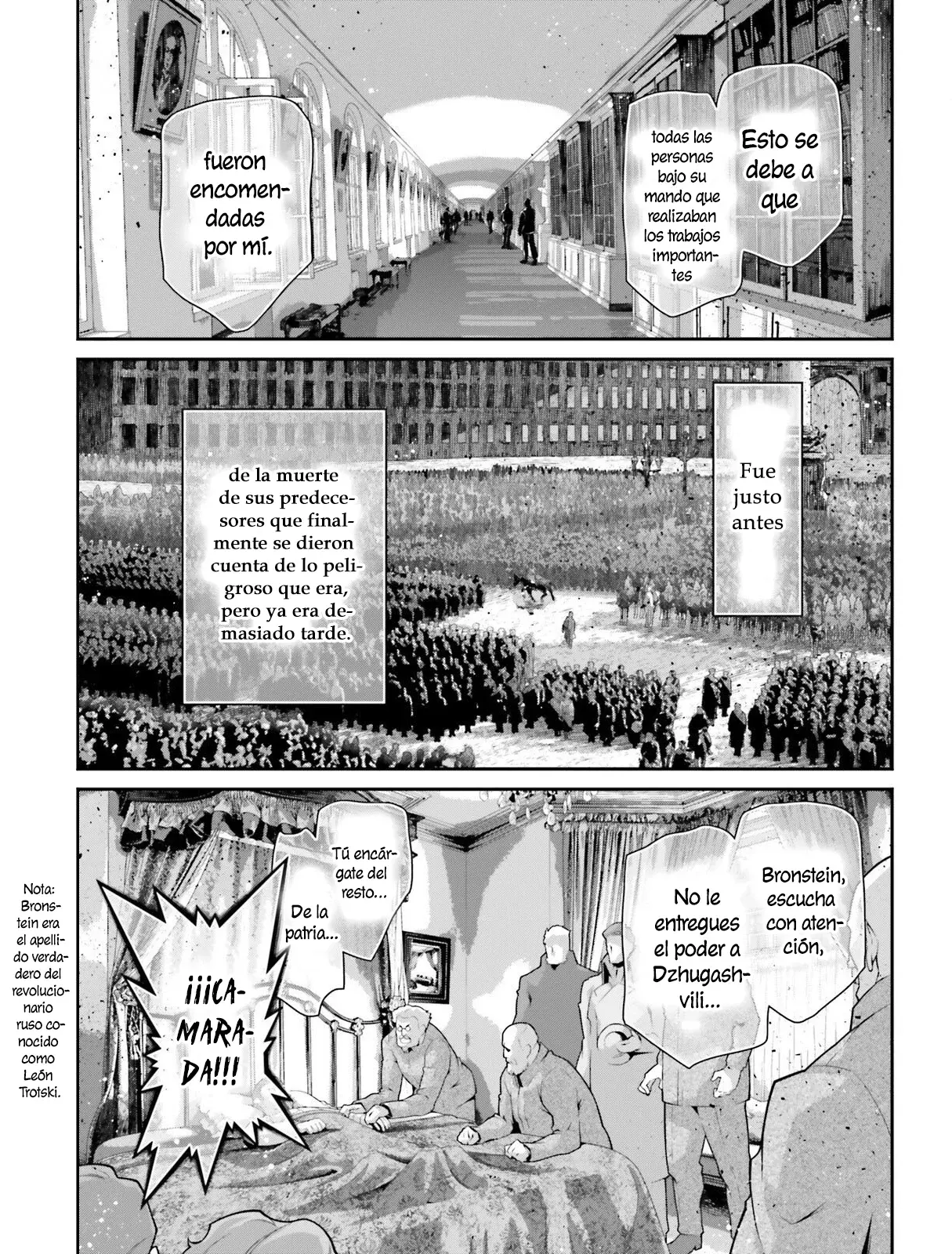 Read Youjo Senki ES Manga Online