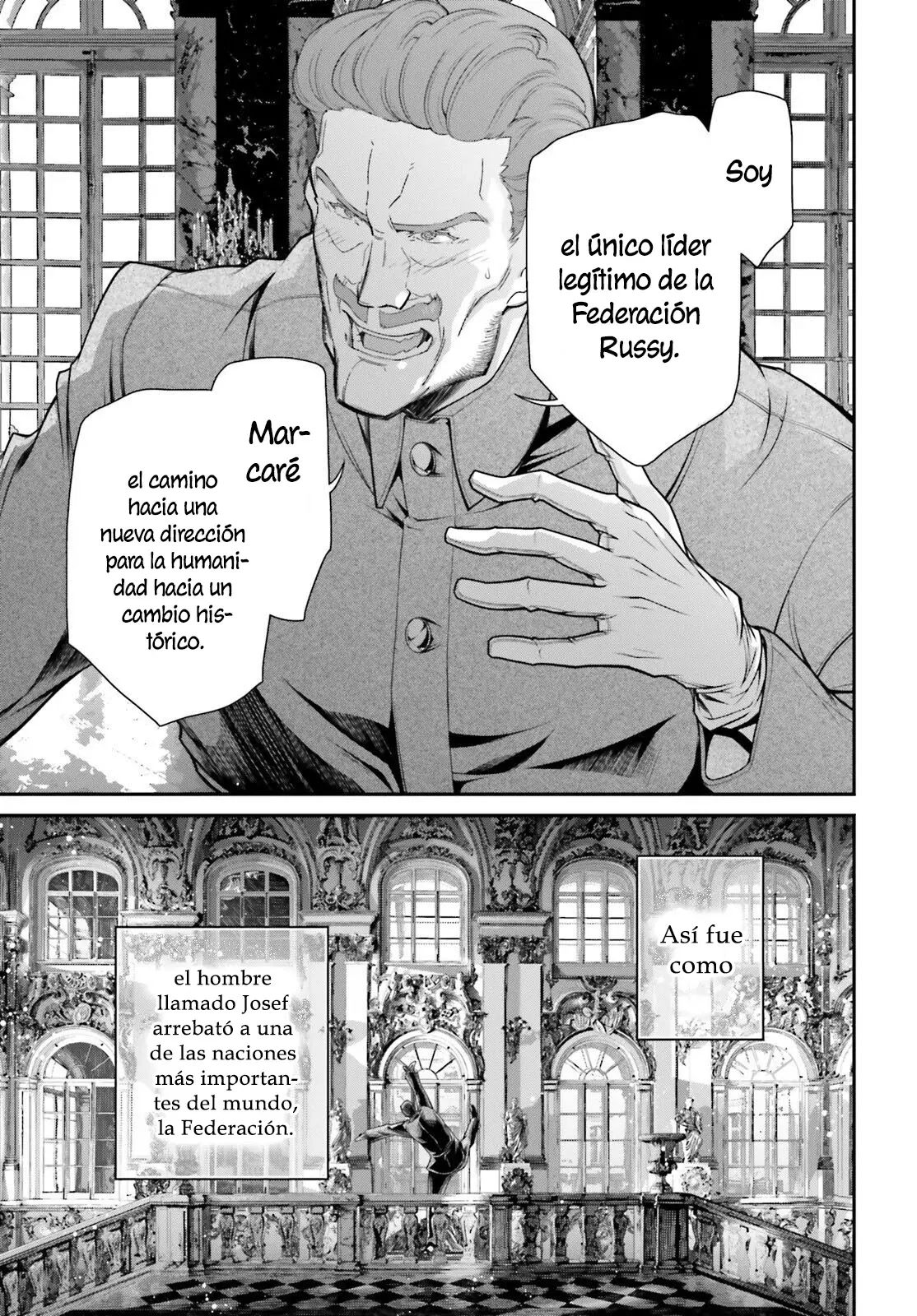 Read Youjo Senki ES Manga Online