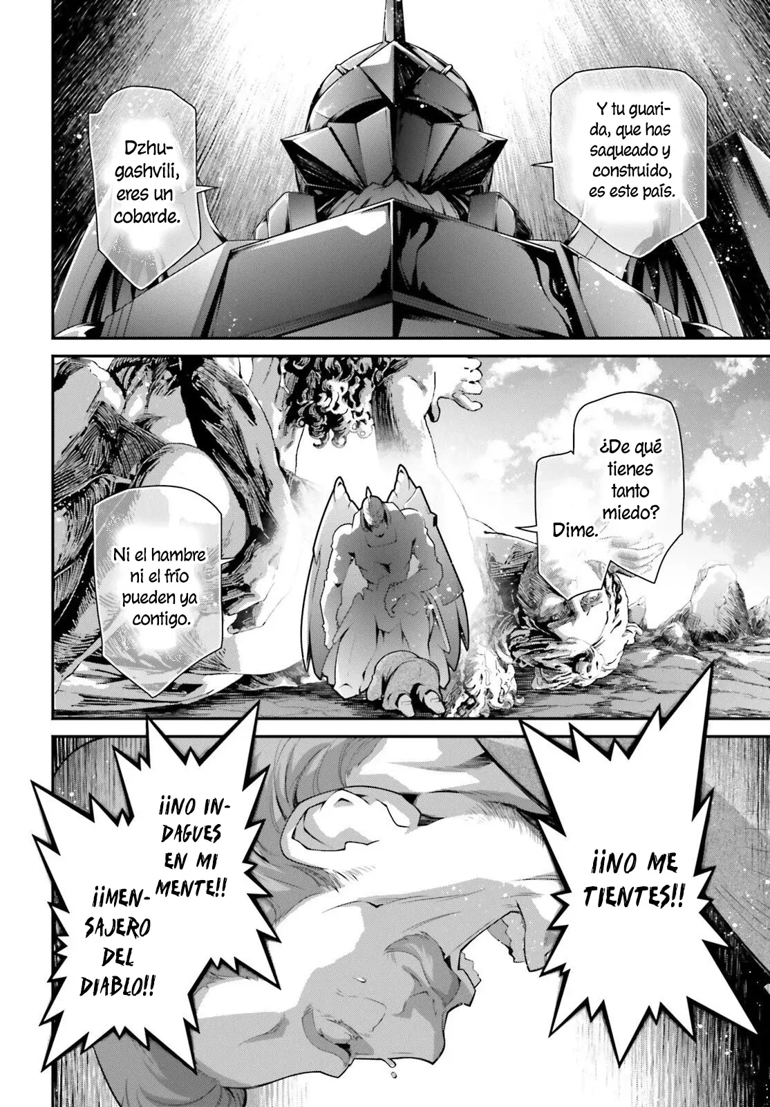 Read Youjo Senki ES Manga Online