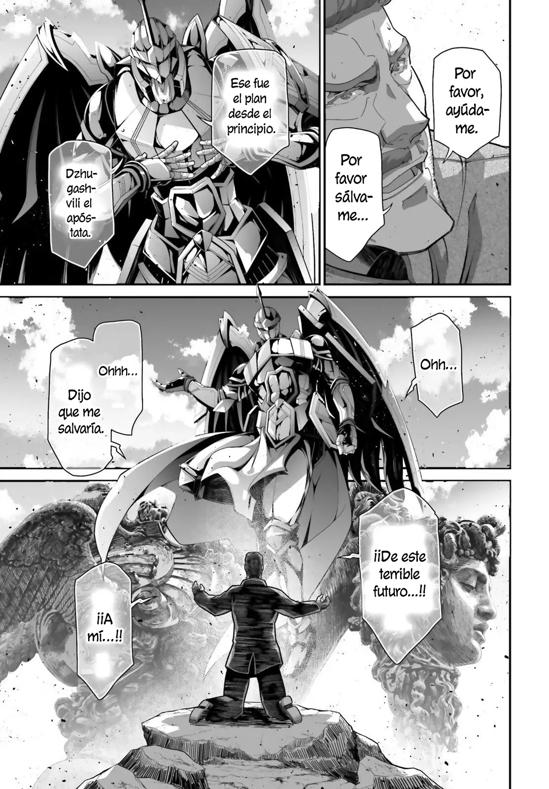 Read Youjo Senki ES Manga Online