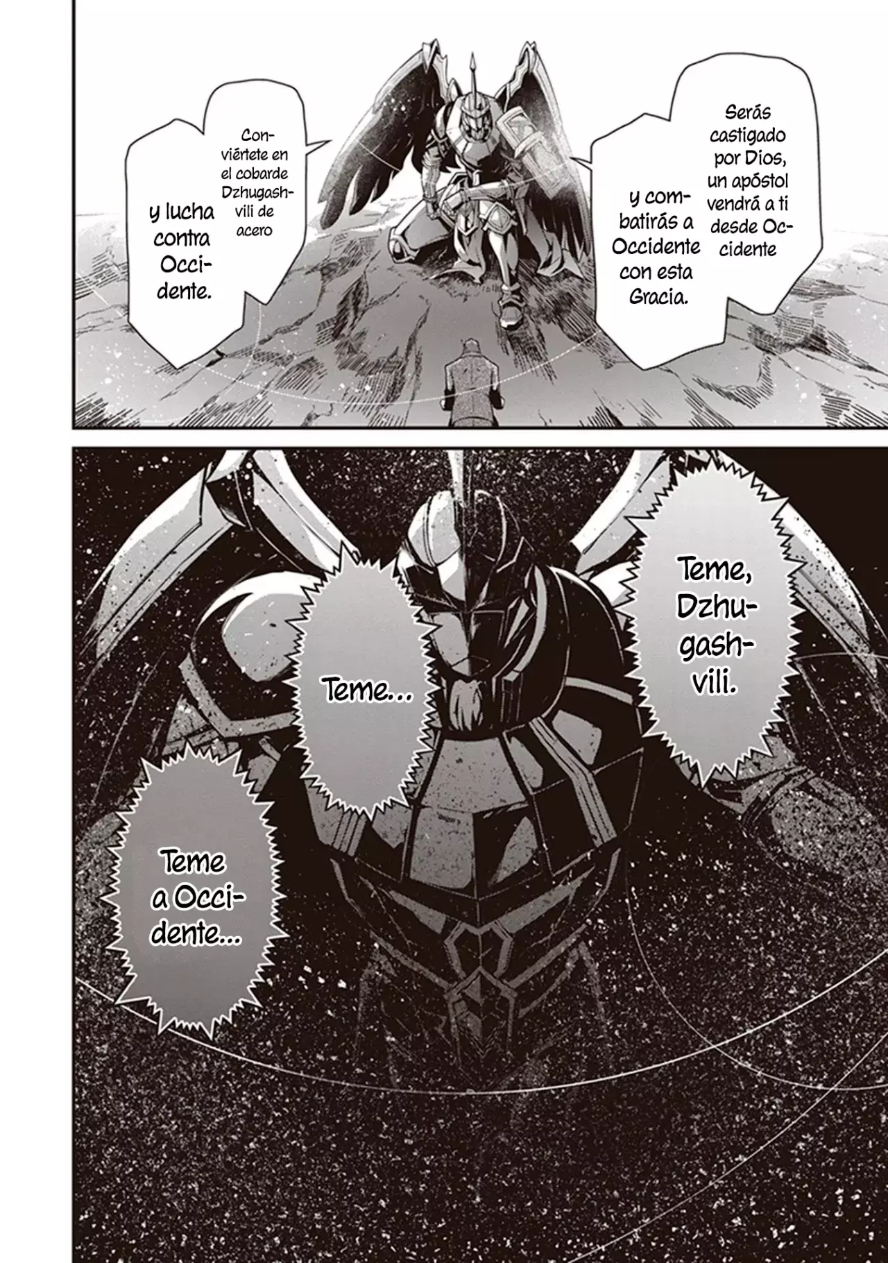 Read Youjo Senki ES Manga Online