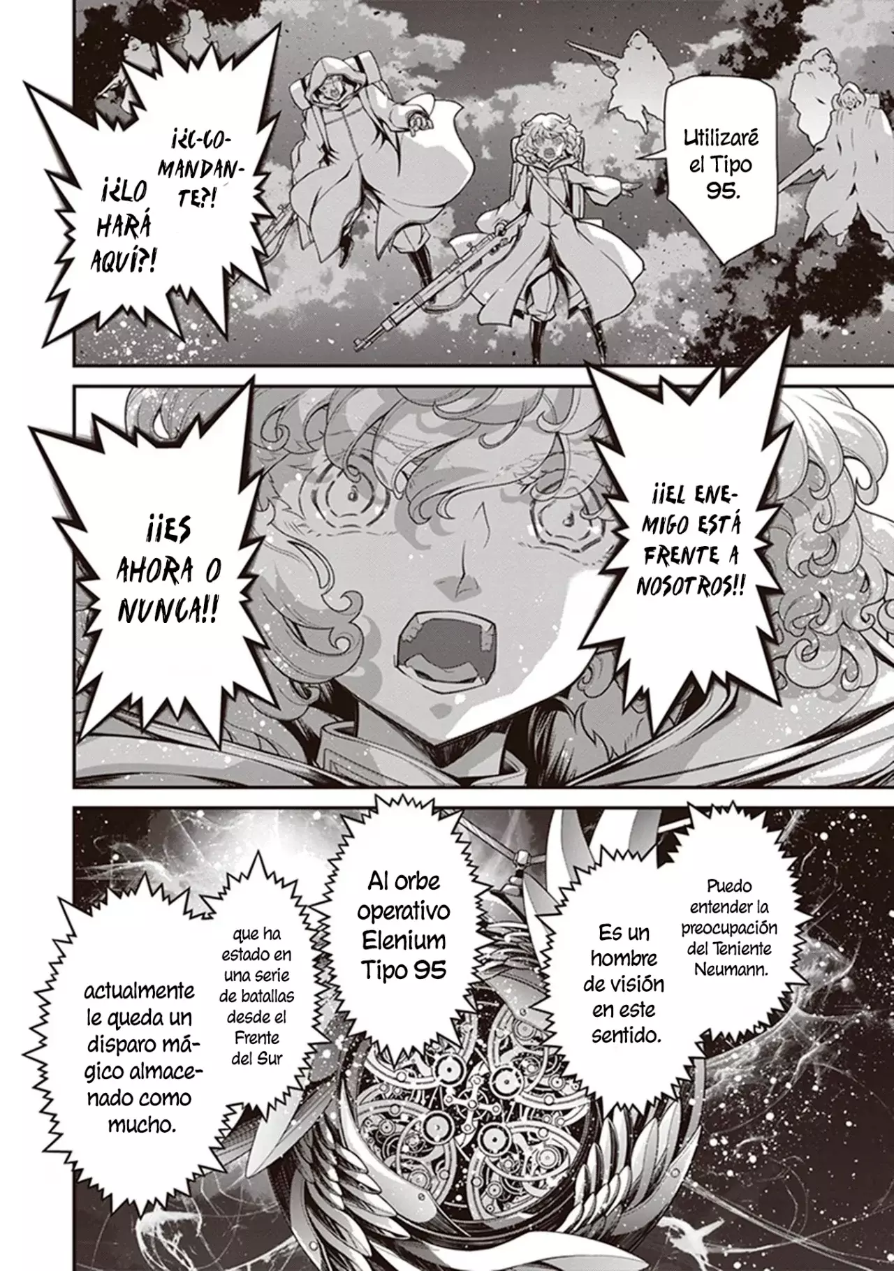 Read Youjo Senki ES Manga Online