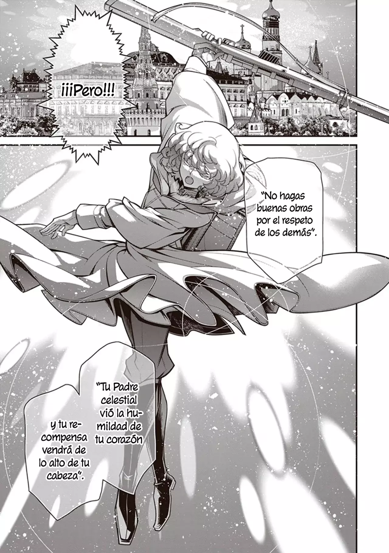 Read Youjo Senki ES Manga Online