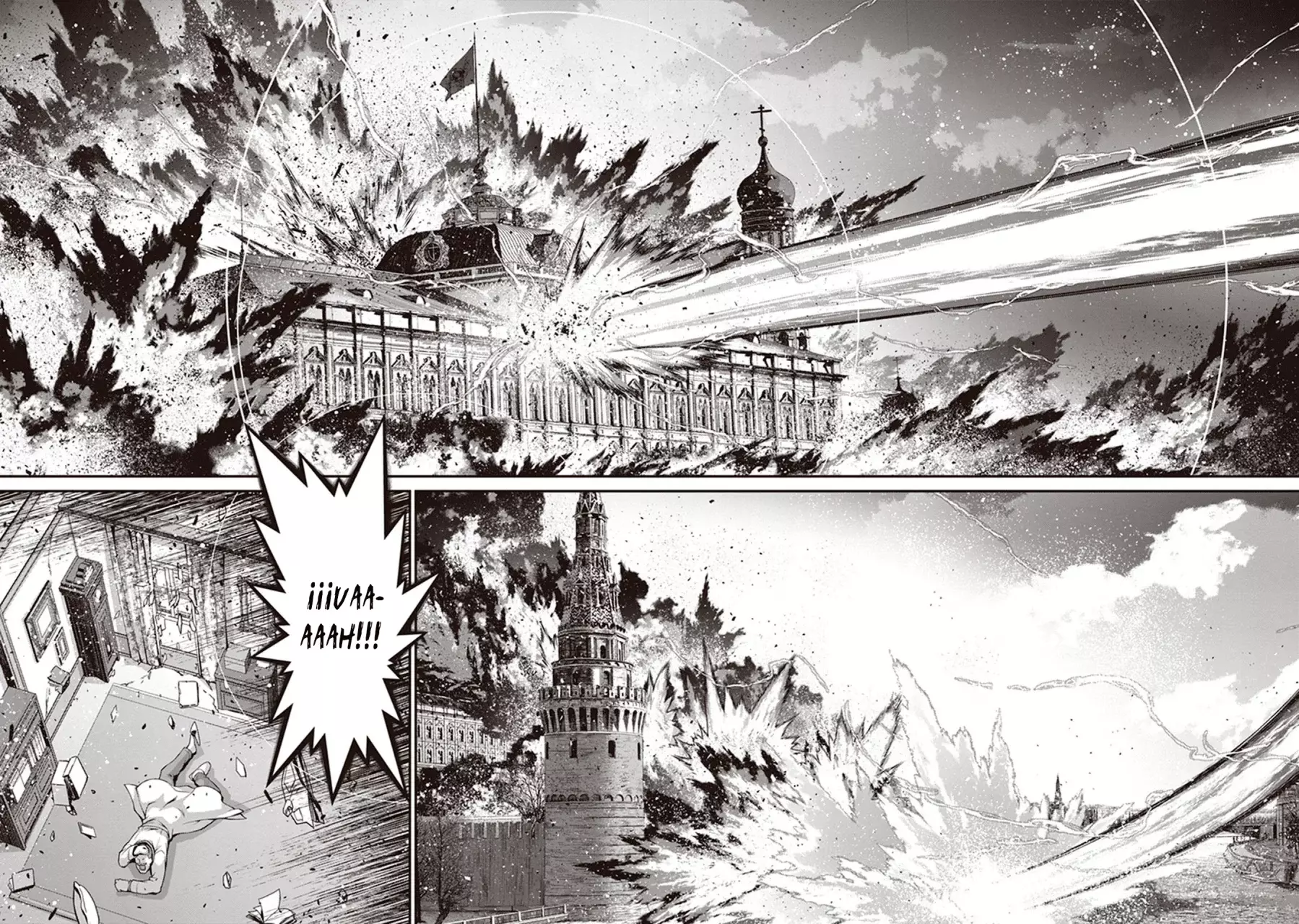 Read Youjo Senki ES Manga Online