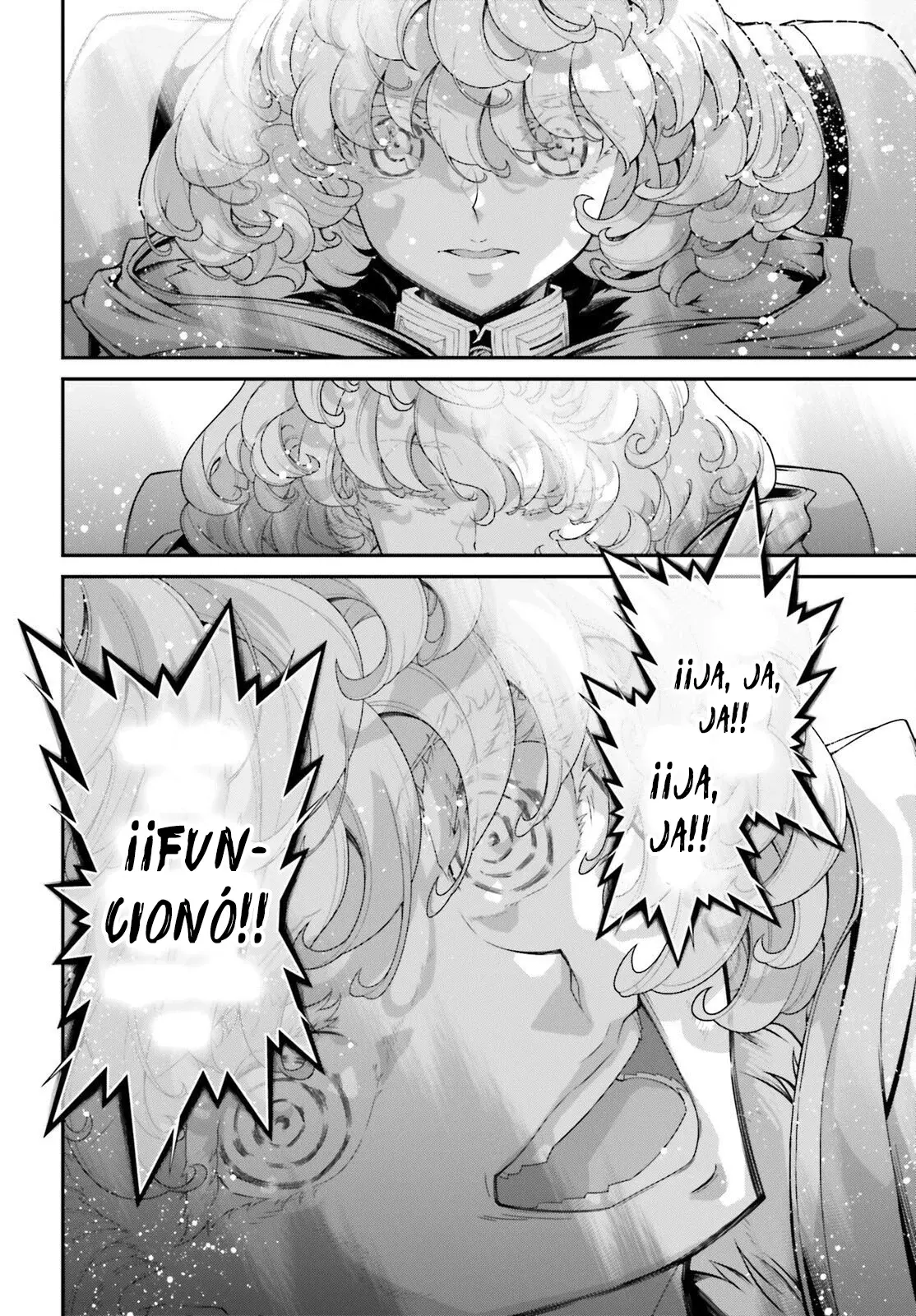 Read Youjo Senki ES Manga Online