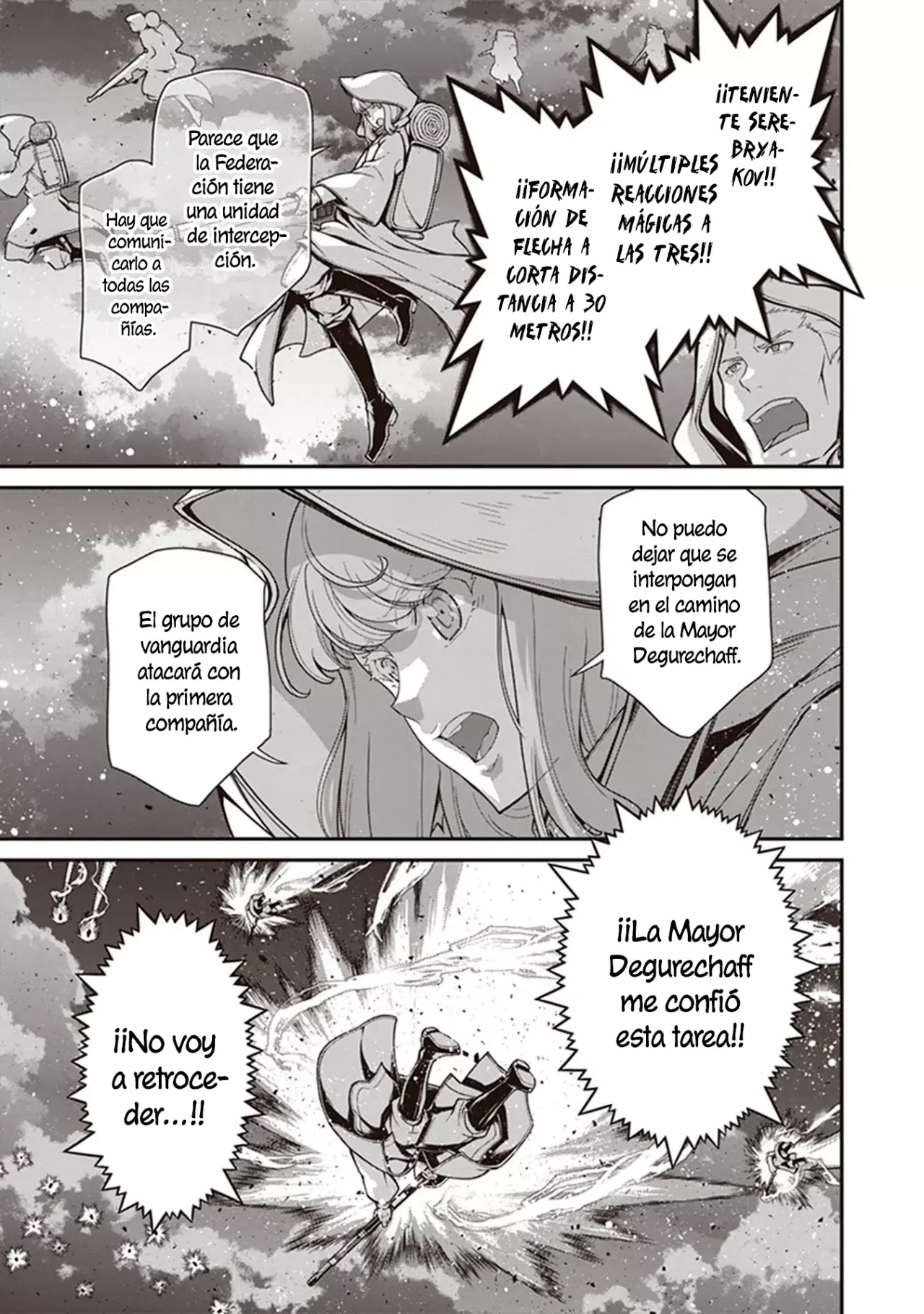 Read Youjo Senki ES Manga Online