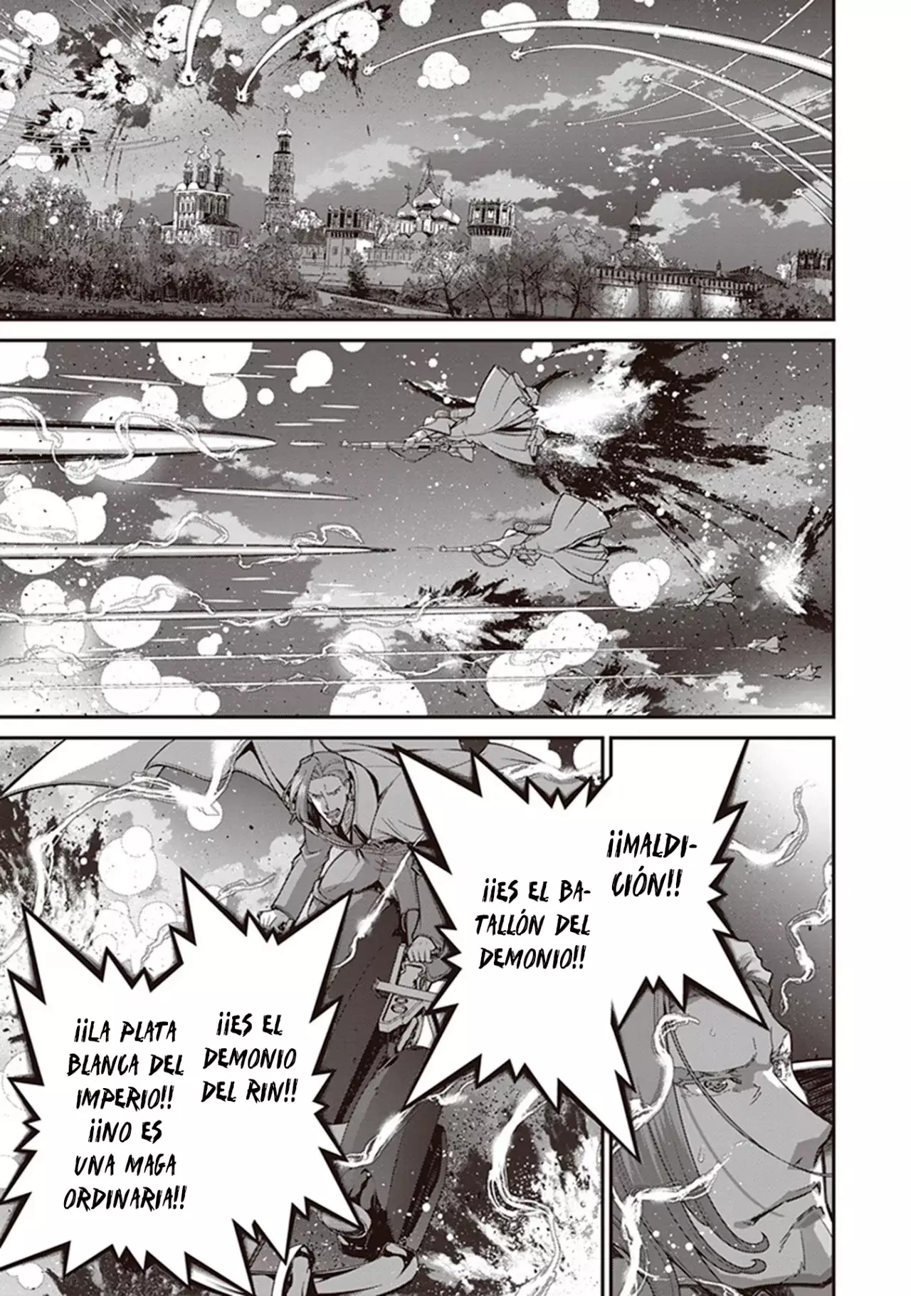 Read Youjo Senki ES Manga Online