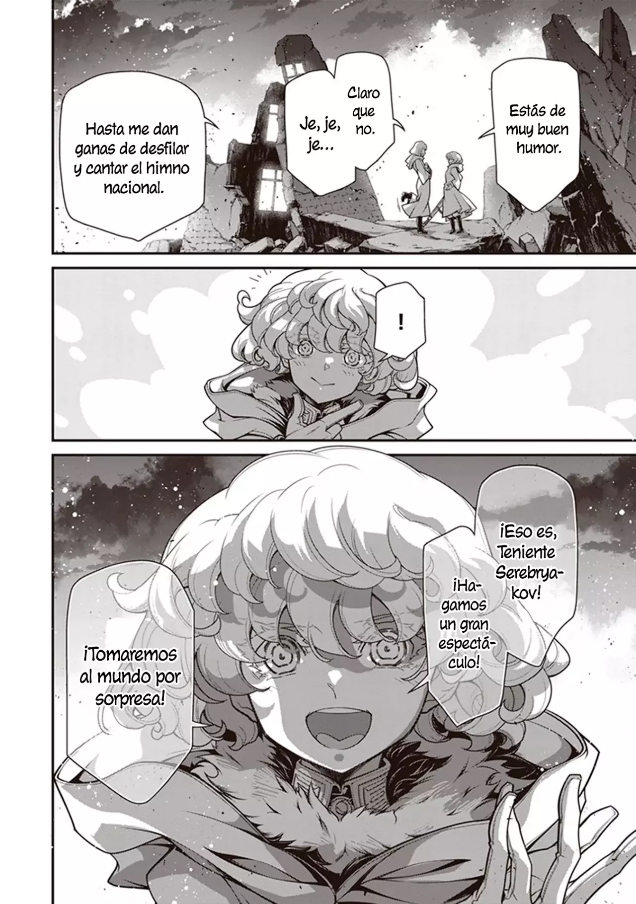Read Youjo Senki ES Manga Online