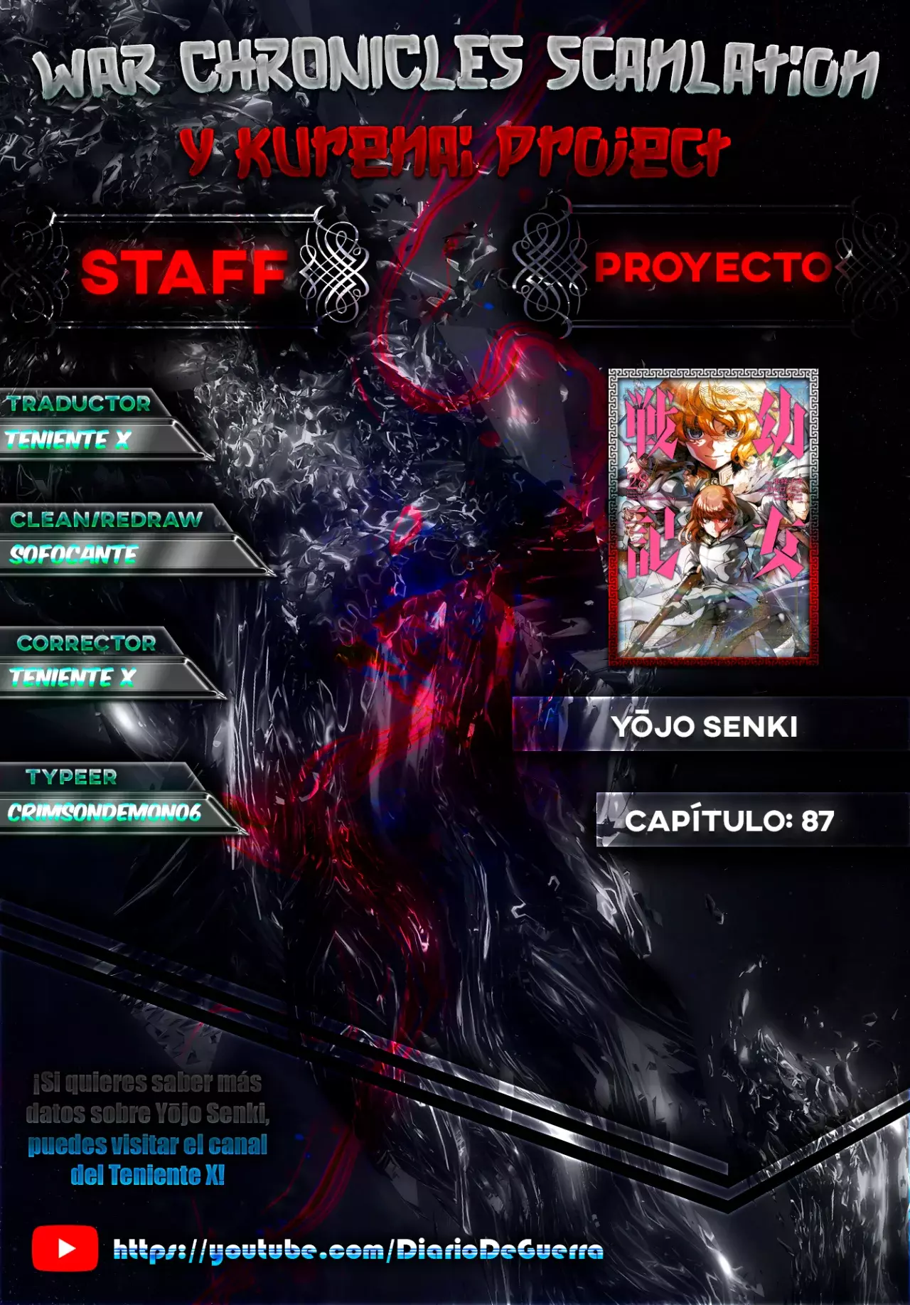 Read Youjo Senki ES Manga Online