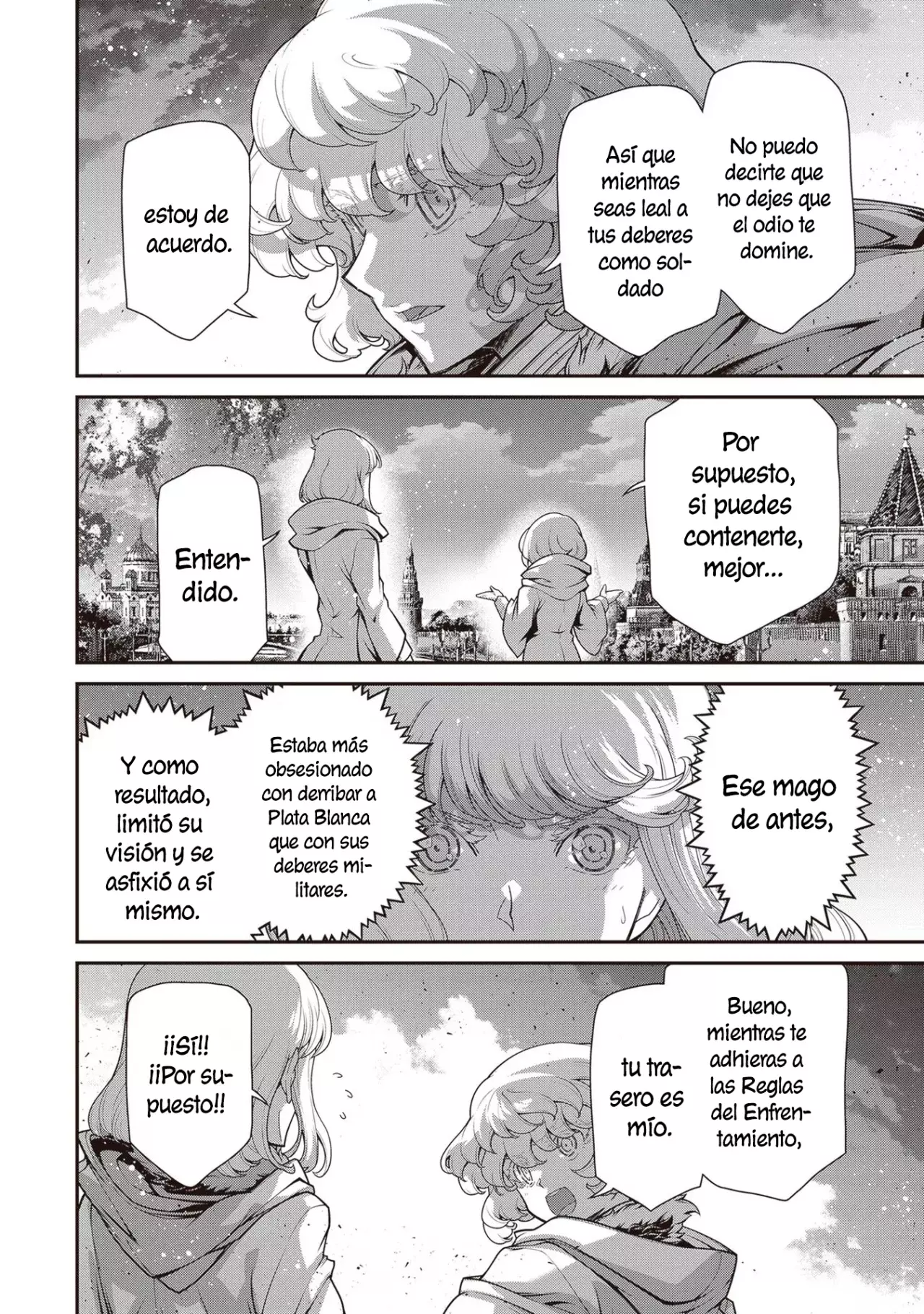 Read Youjo Senki ES Manga Online