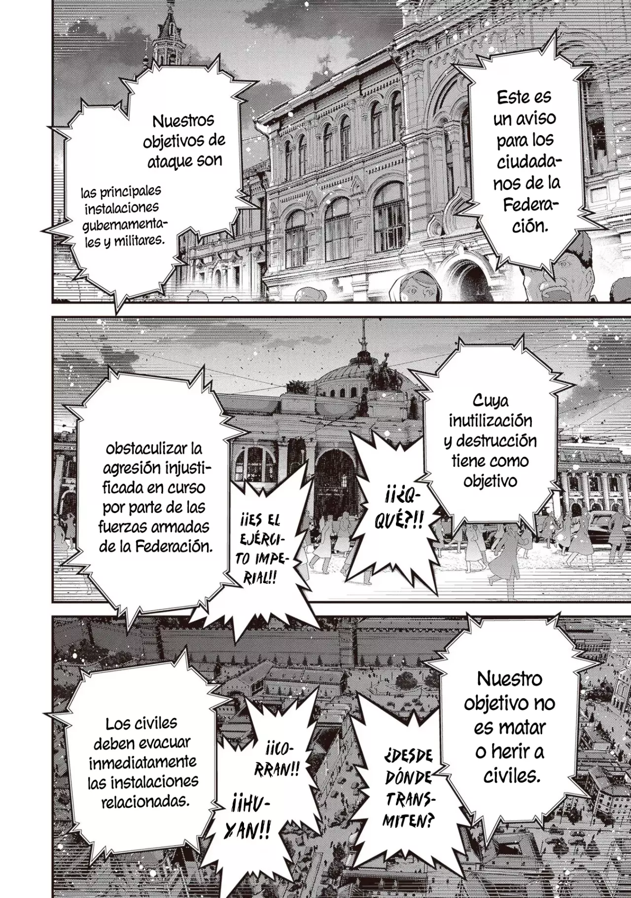 Read Youjo Senki ES Manga Online