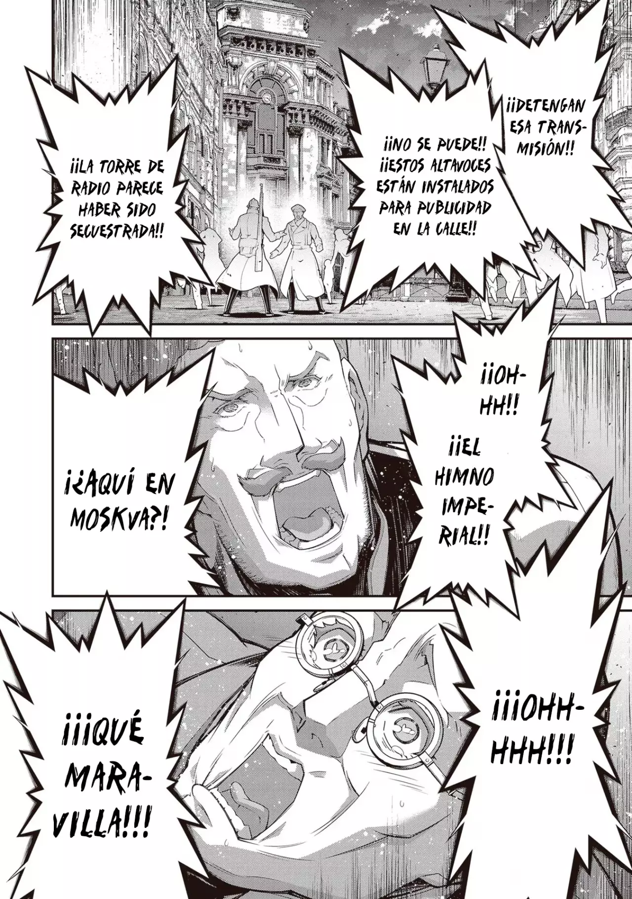 Read Youjo Senki ES Manga Online