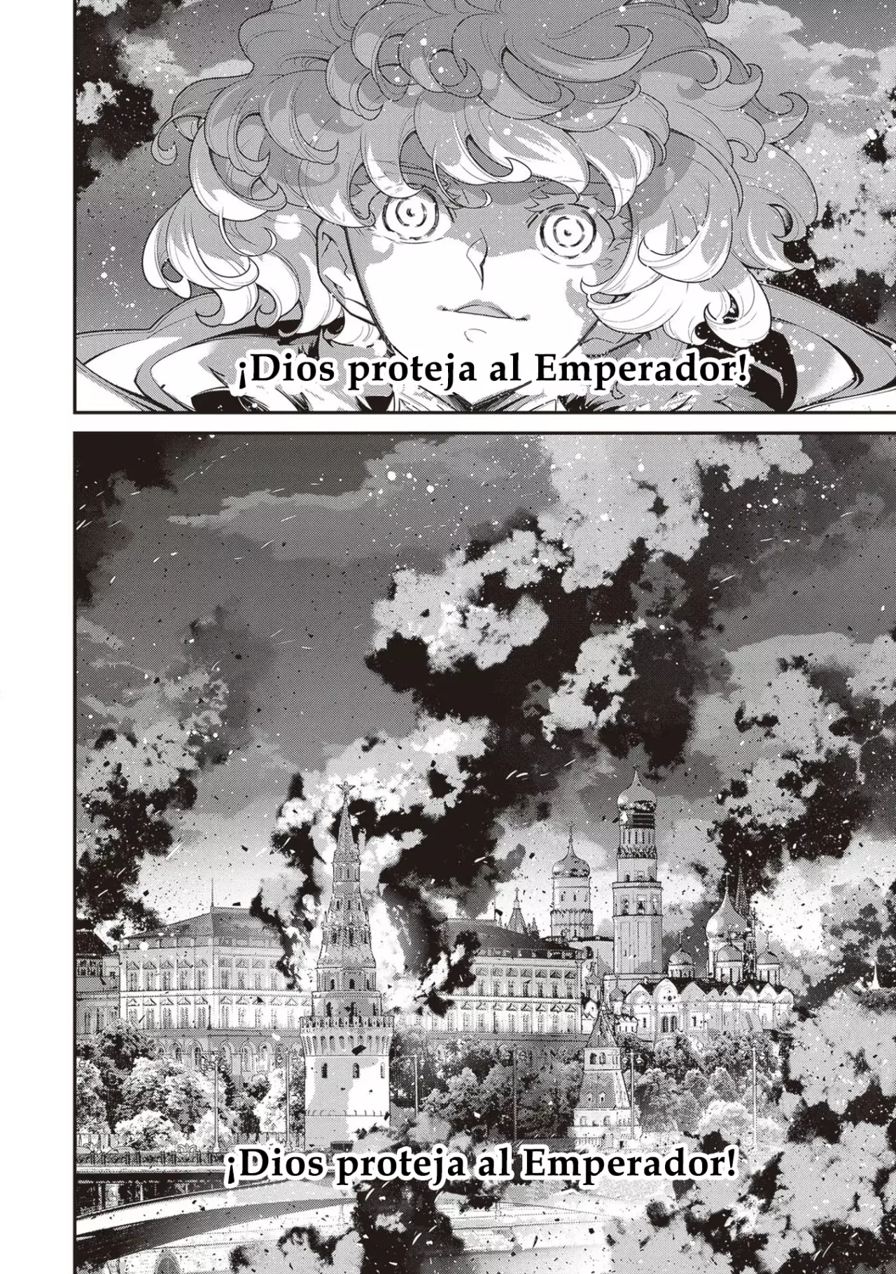 Read Youjo Senki ES Manga Online