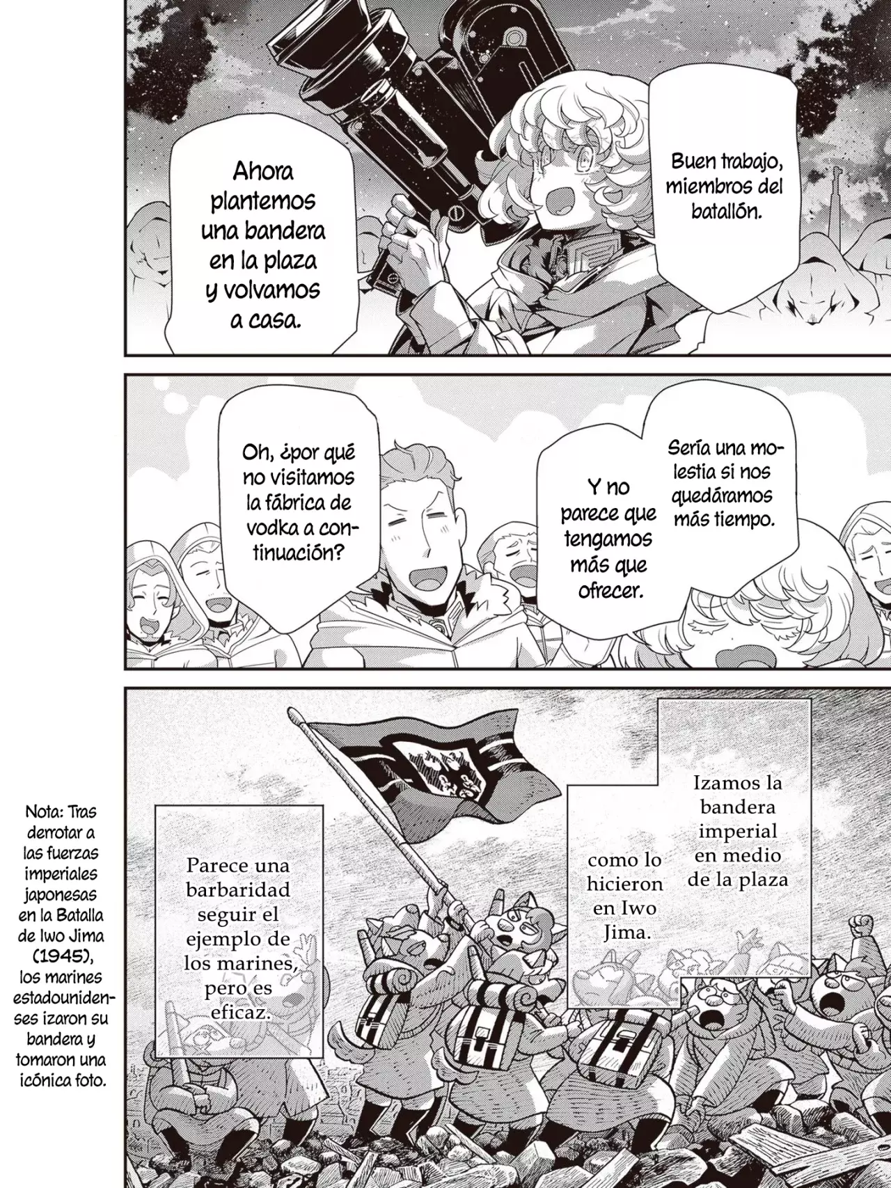 Read Youjo Senki ES Manga Online