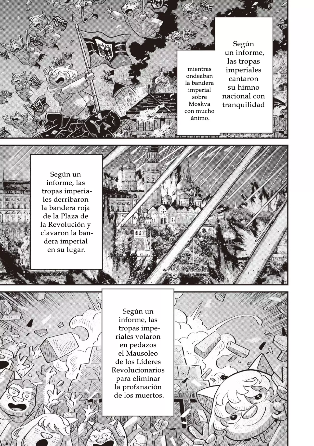 Read Youjo Senki ES Manga Online