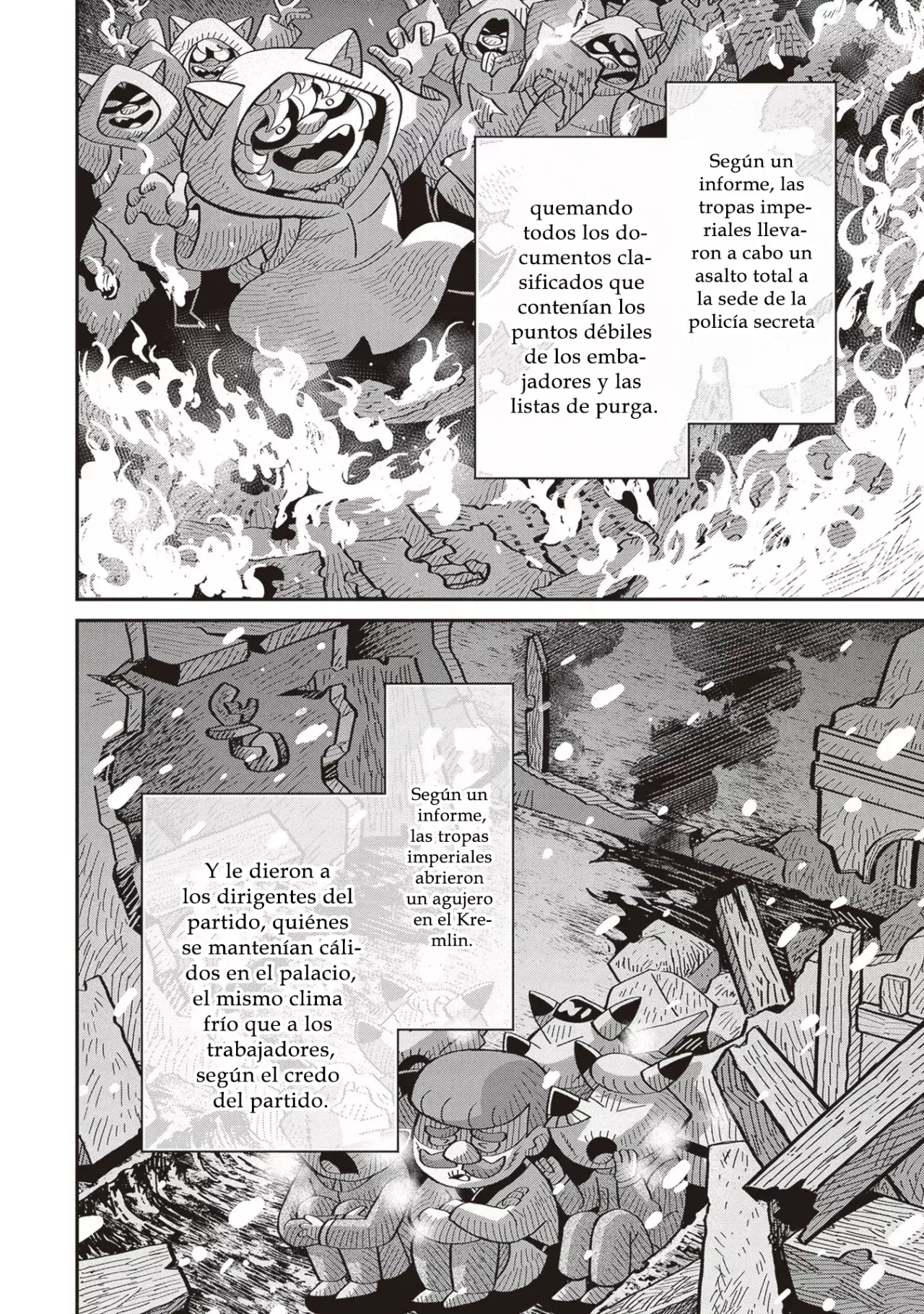 Read Youjo Senki ES Manga Online