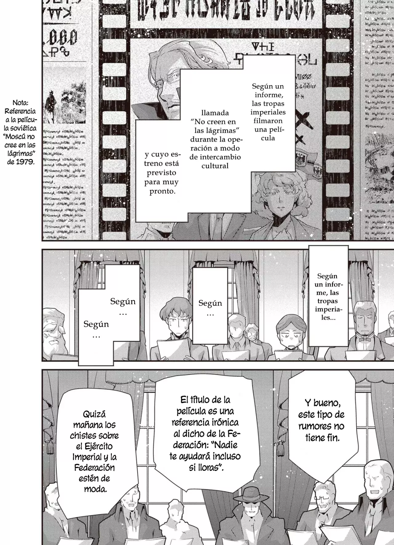 Read Youjo Senki ES Manga Online