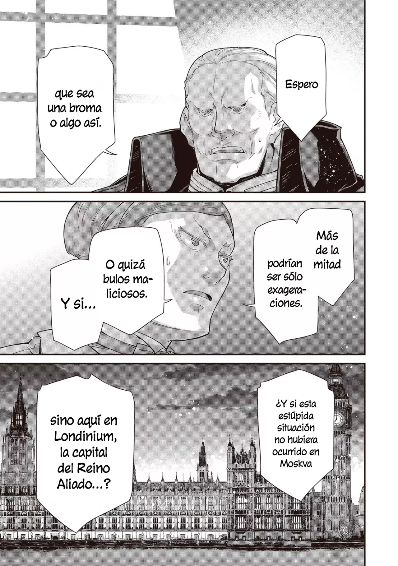 Read Youjo Senki ES Manga Online