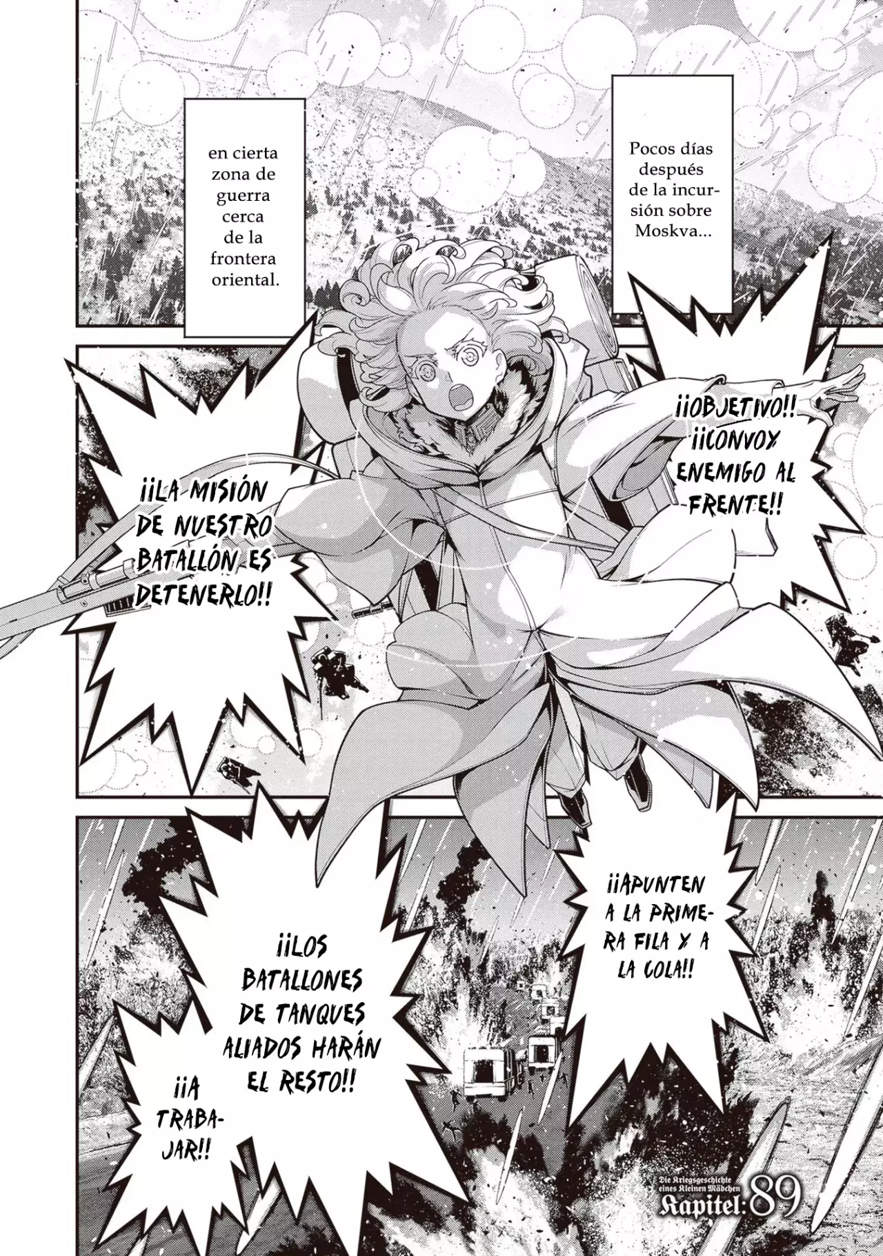 Read Youjo Senki ES Manga Online