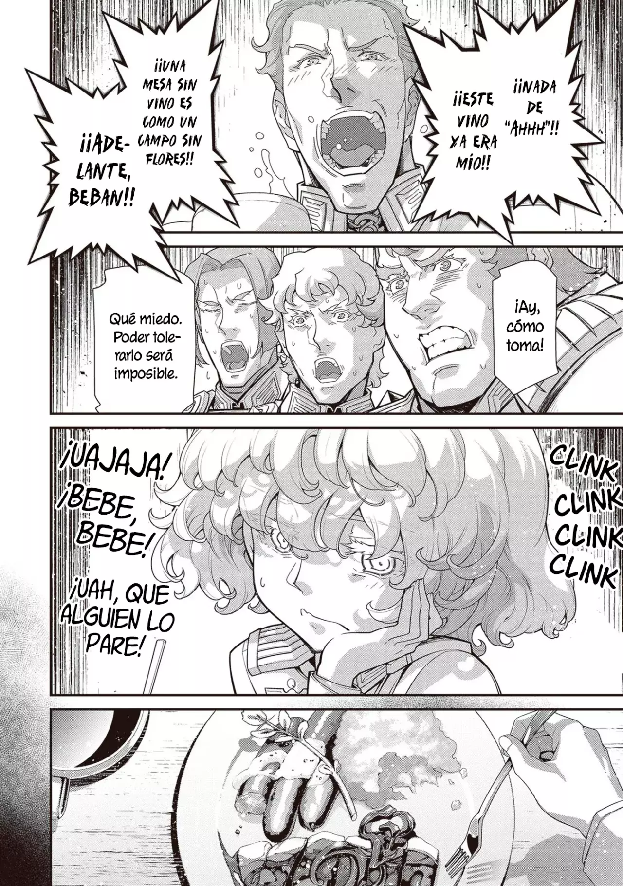 Read Youjo Senki ES Manga Online