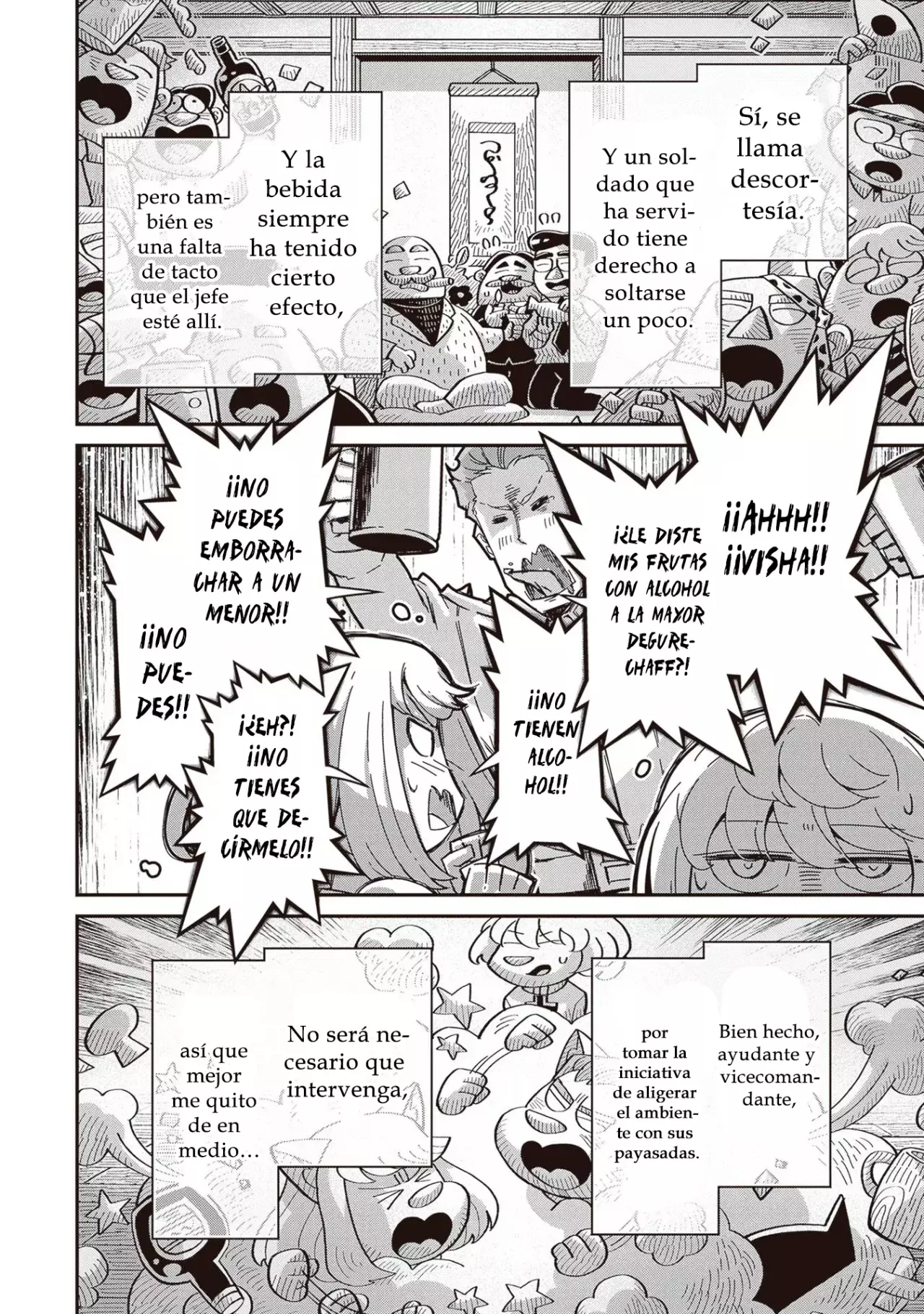 Read Youjo Senki ES Manga Online