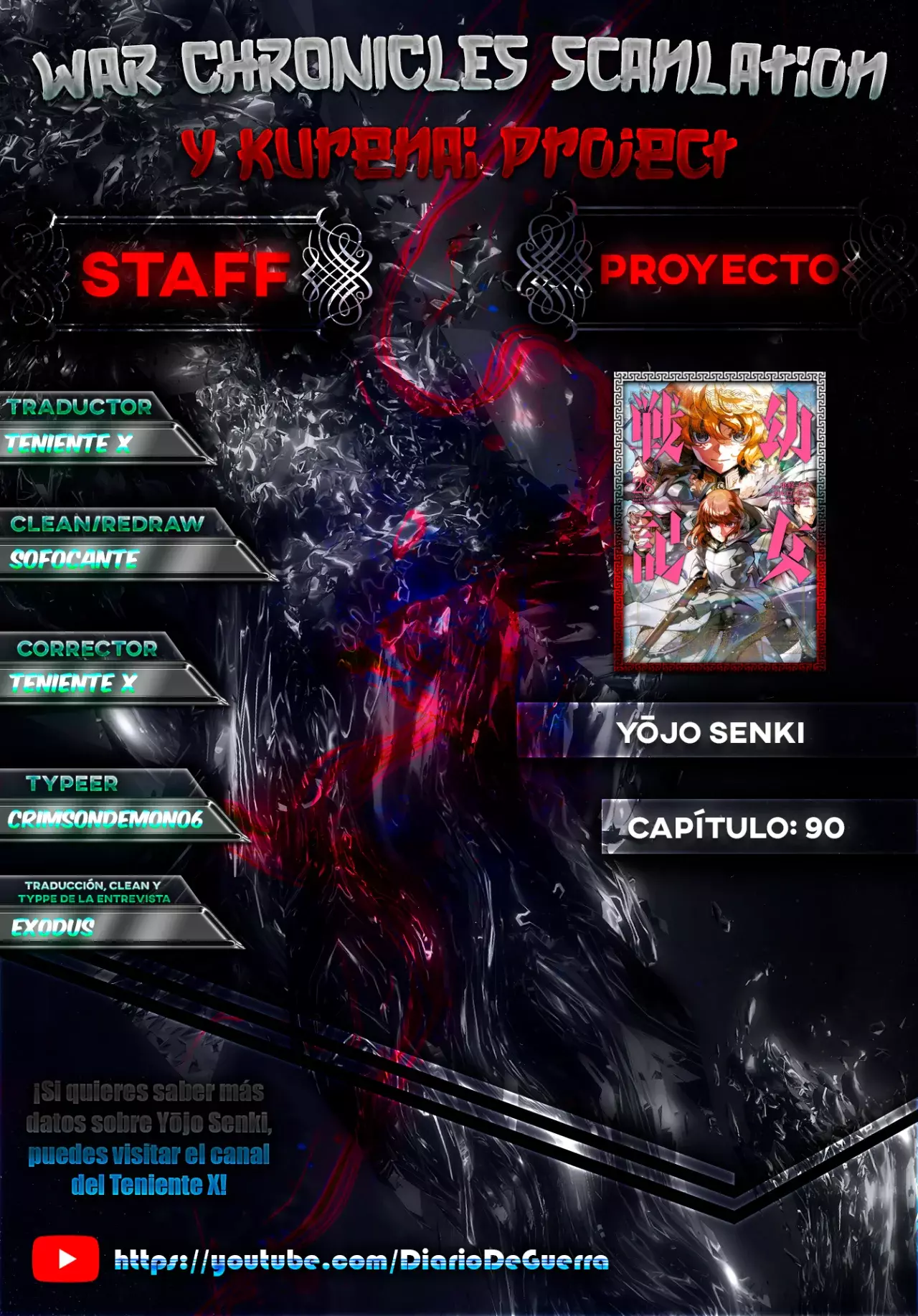 Read Youjo Senki ES Manga Online