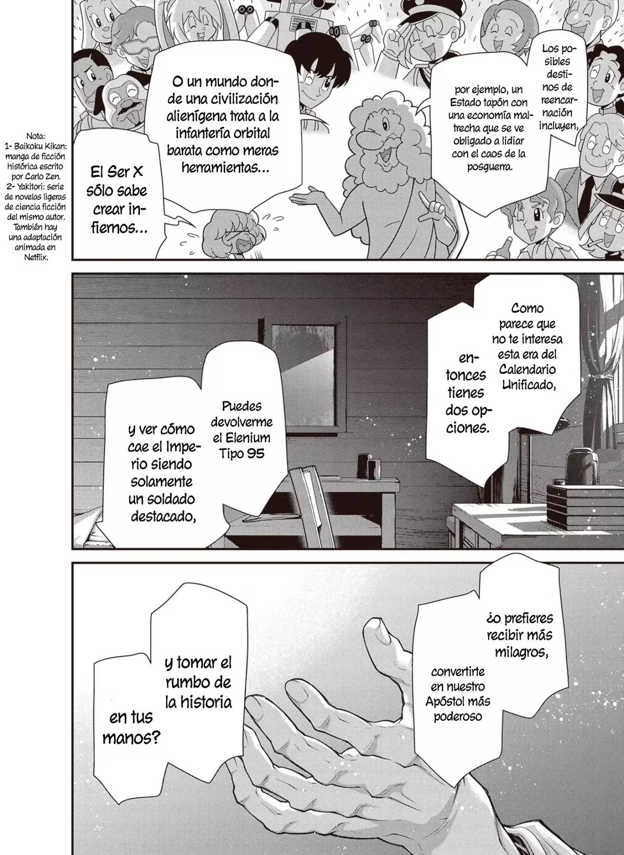 Read Youjo Senki ES Manga Online