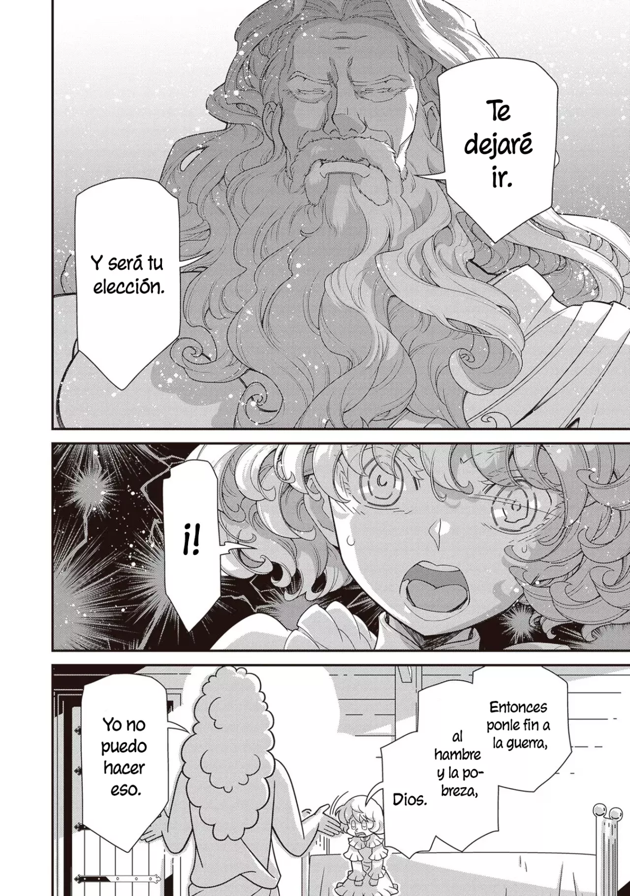 Read Youjo Senki ES Manga Online