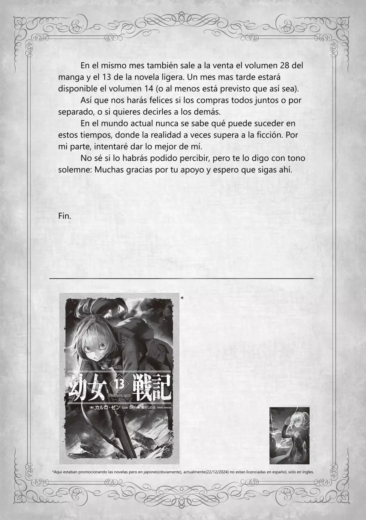 Read Youjo Senki ES Manga Online