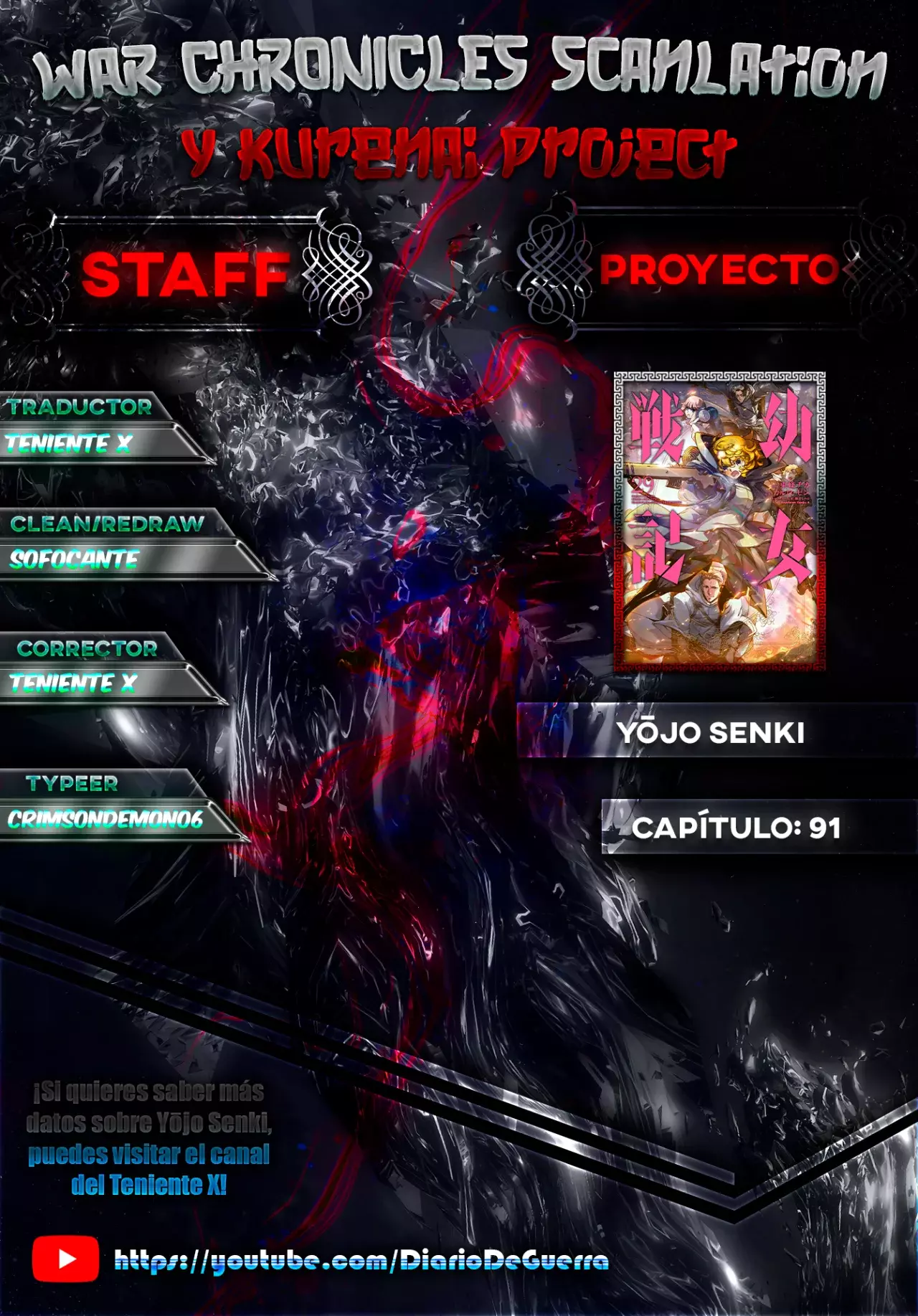 Read Youjo Senki ES Manga Online