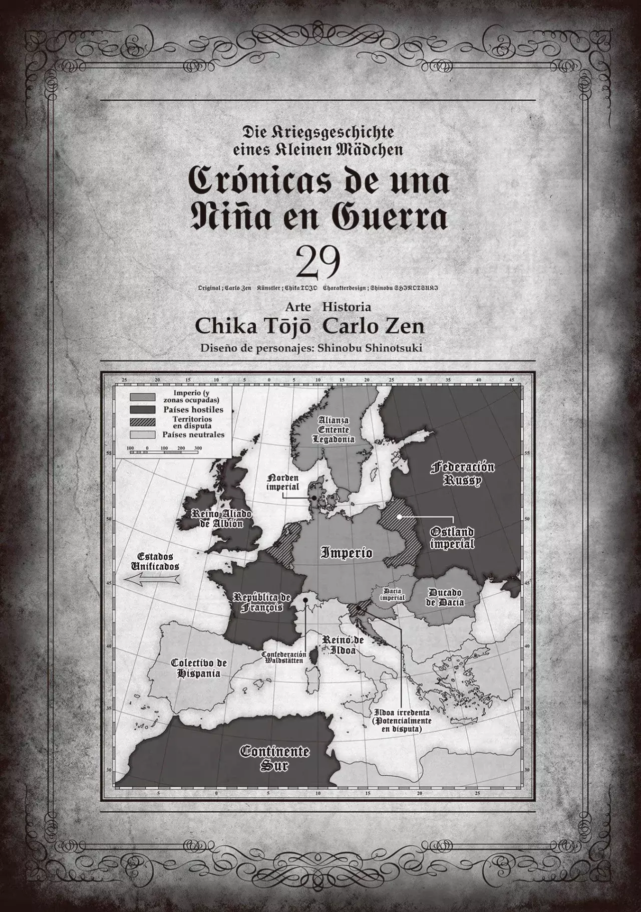 Read Youjo Senki ES Manga Online