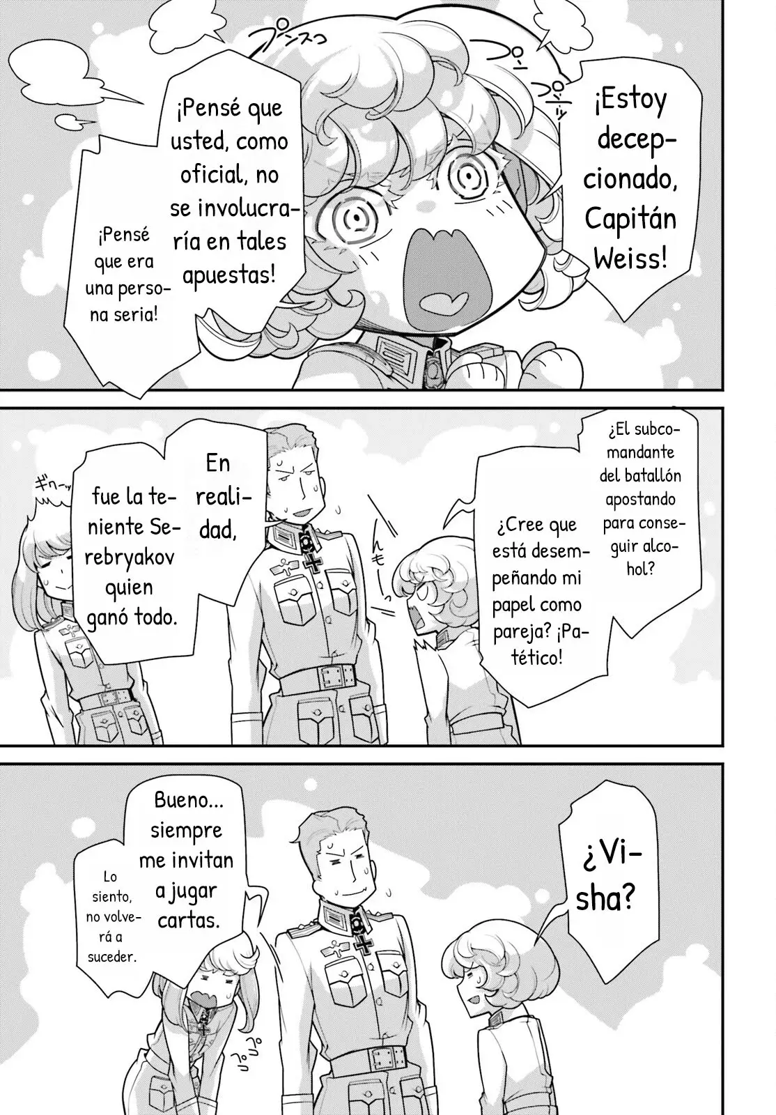 Read Youjo Senki ES Manga Online