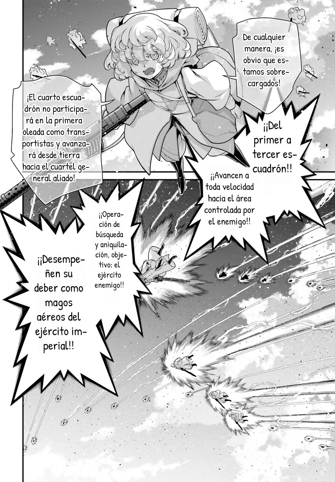 Read Youjo Senki ES Manga Online