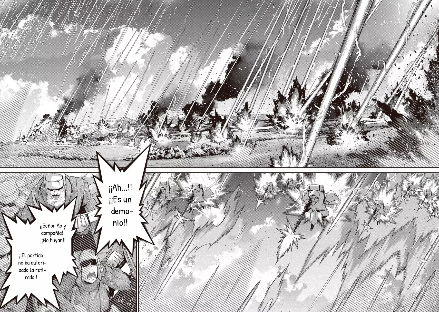 Read Youjo Senki ES Manga Online