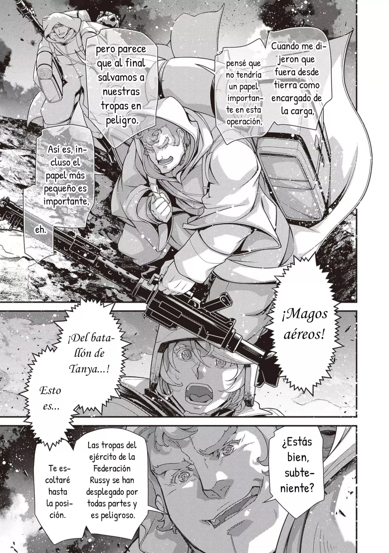 Read Youjo Senki ES Manga Online