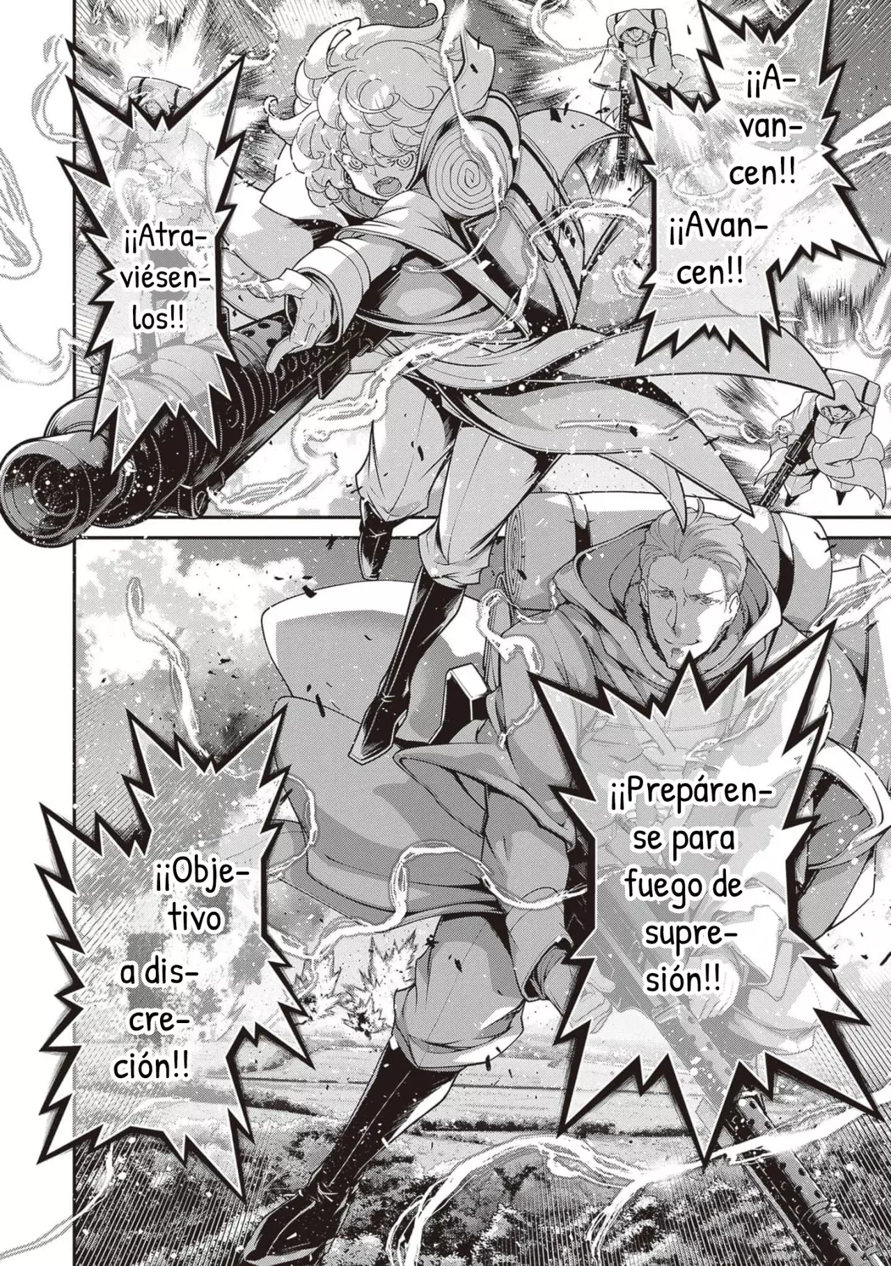 Read Youjo Senki ES Manga Online