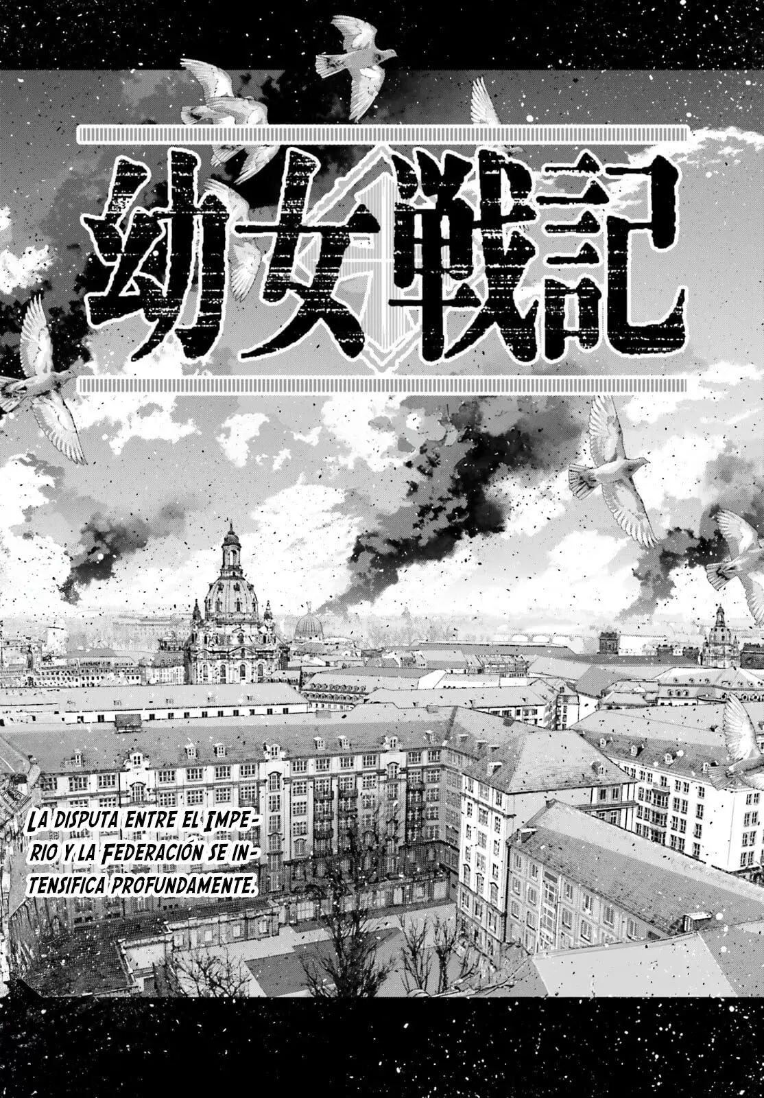 Read Youjo Senki ES Manga Online