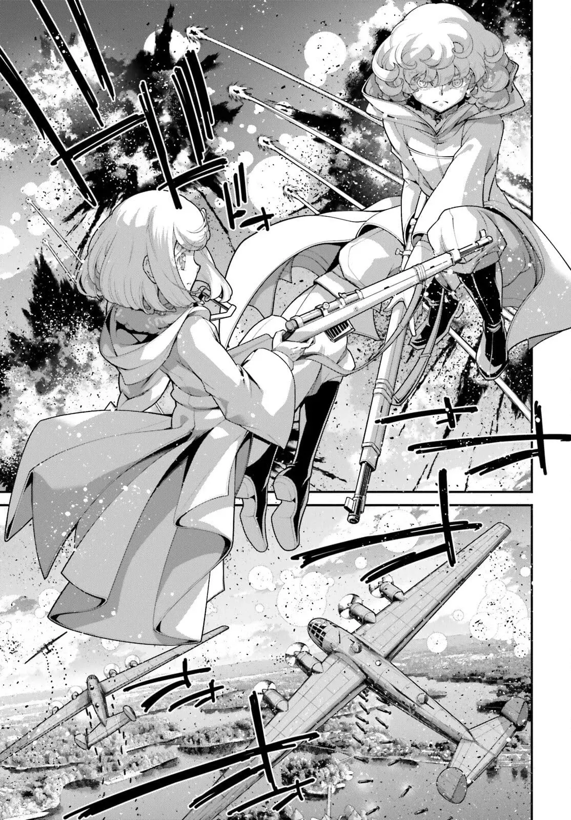 Read Youjo Senki ES Manga Online