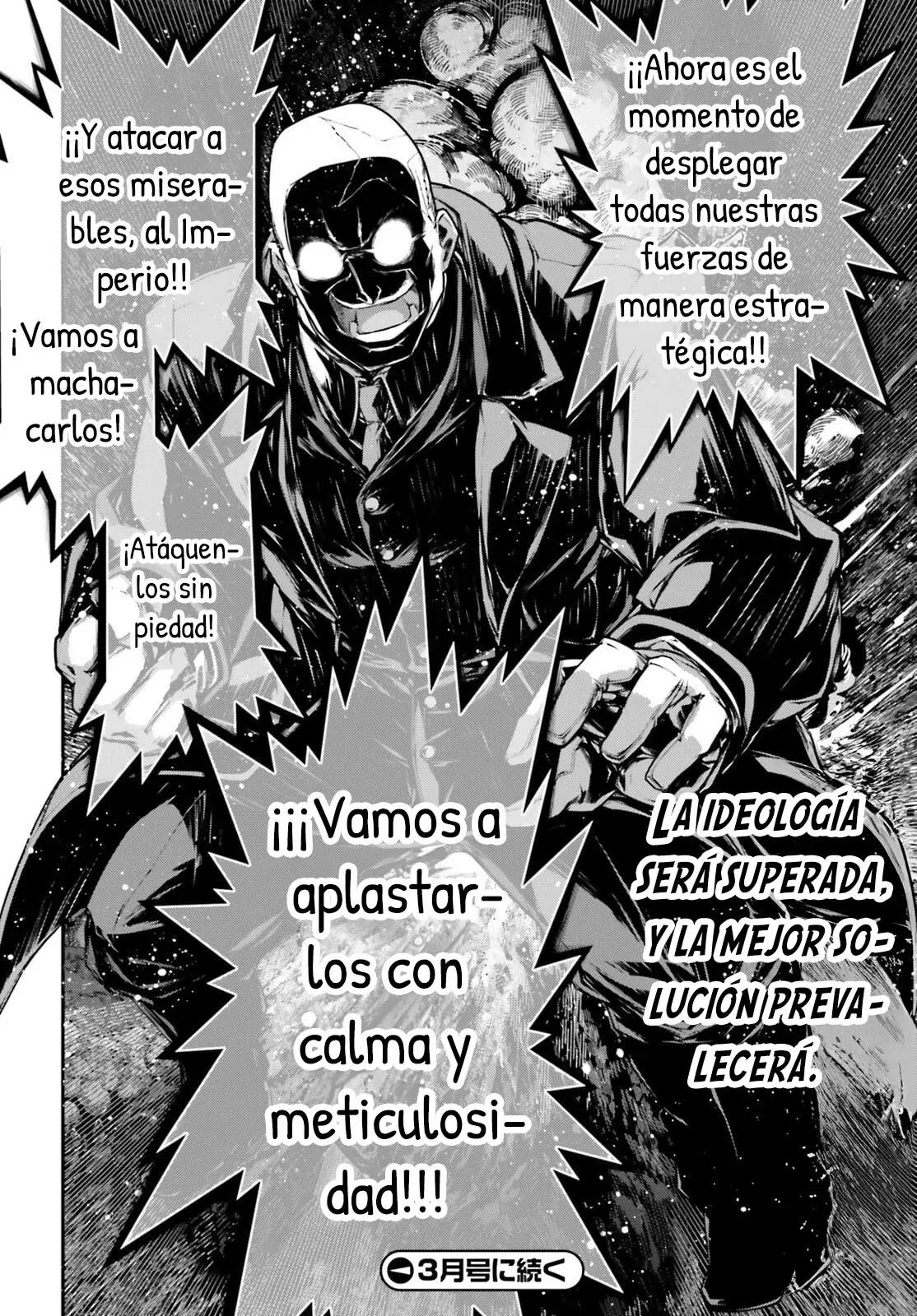 Read Youjo Senki ES Manga Online