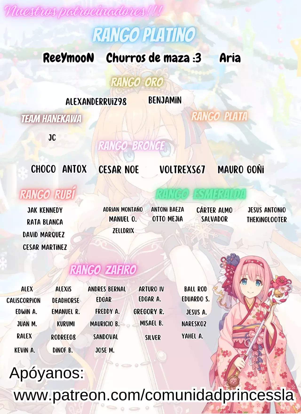 Read Youjo Senki ES Manga Online