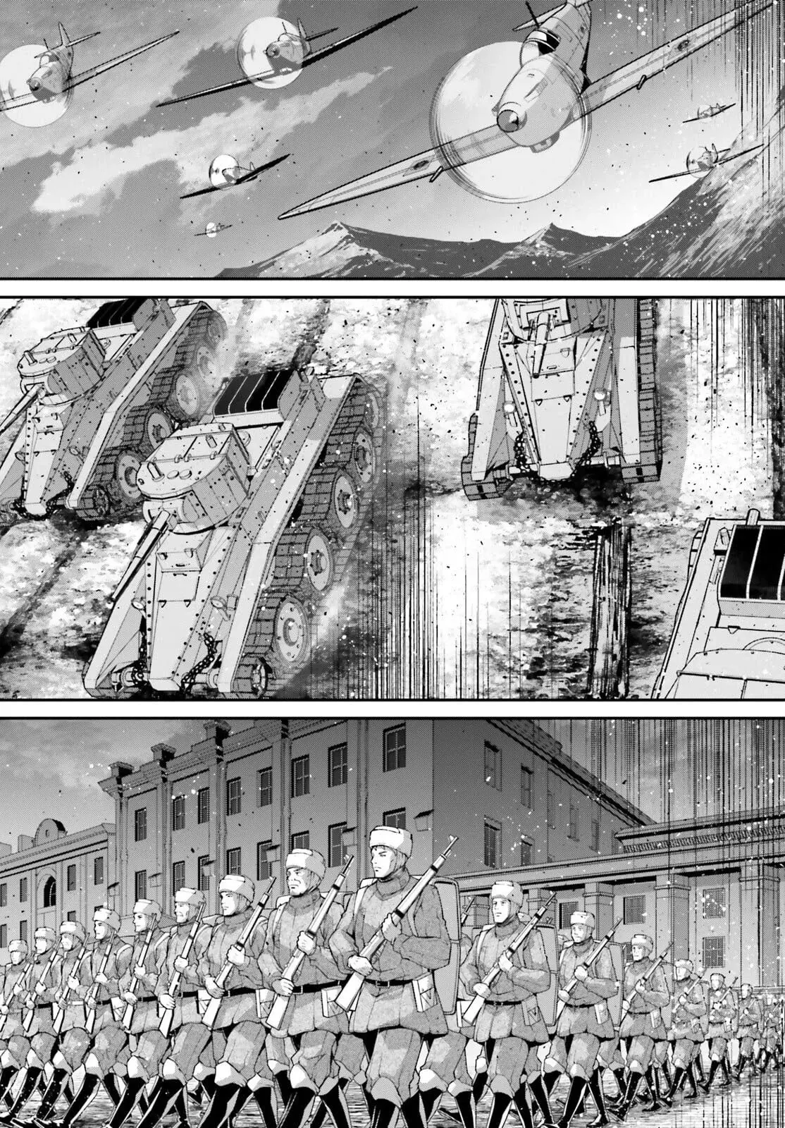 Read Youjo Senki ES Manga Online