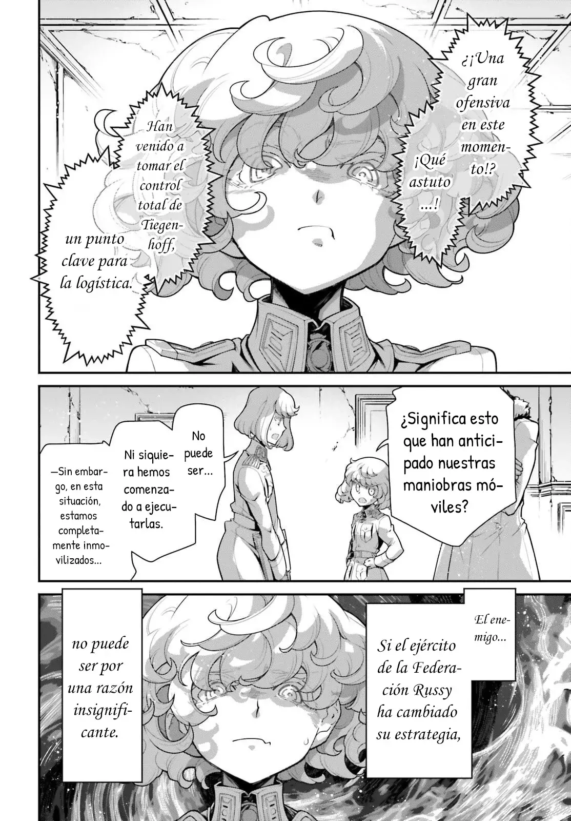 Read Youjo Senki ES Manga Online