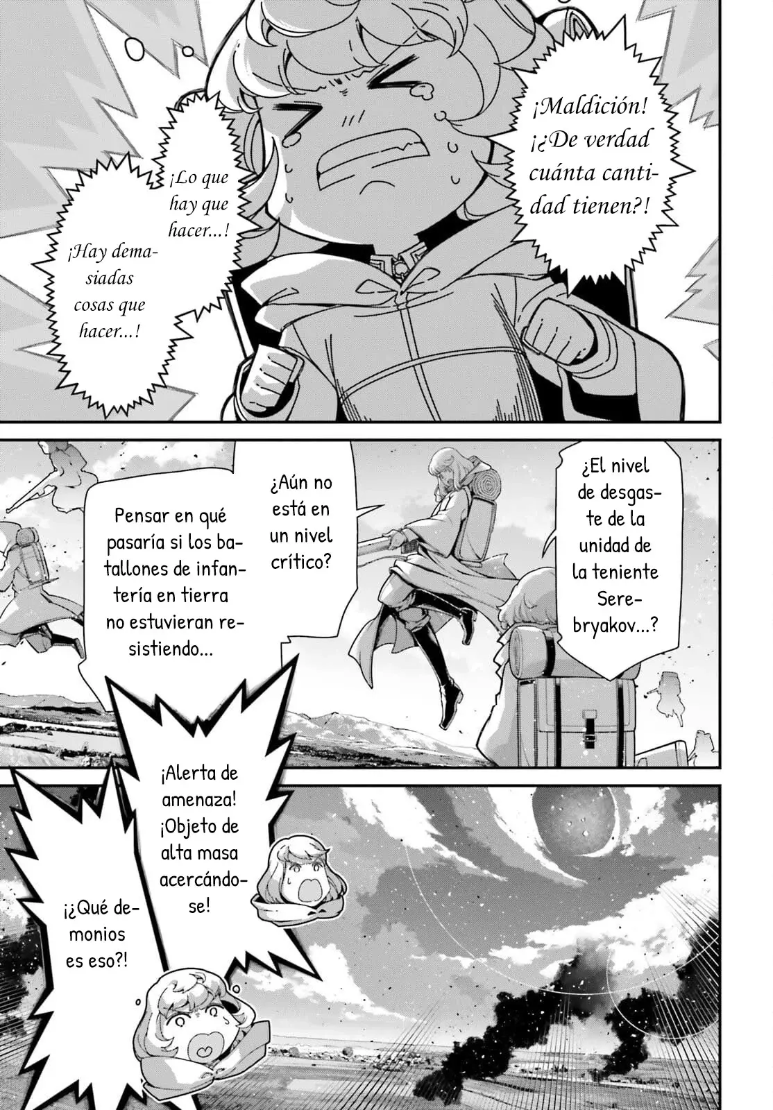 Read Youjo Senki ES Manga Online